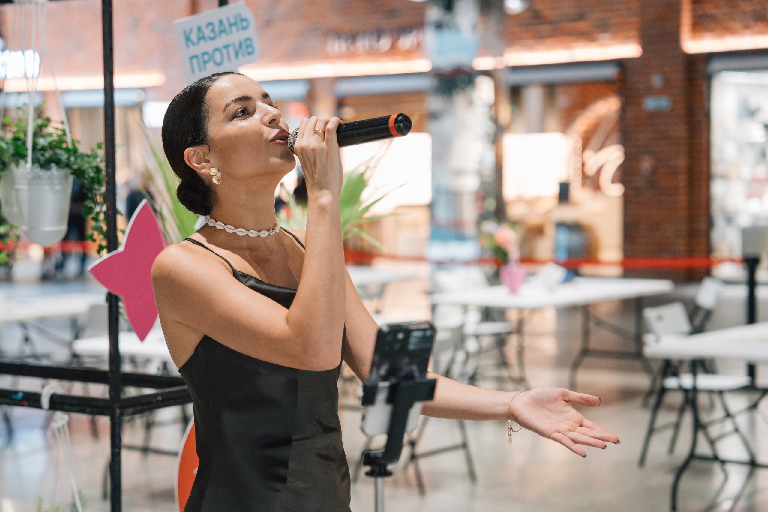 Казань против рака груди. Kaef-production