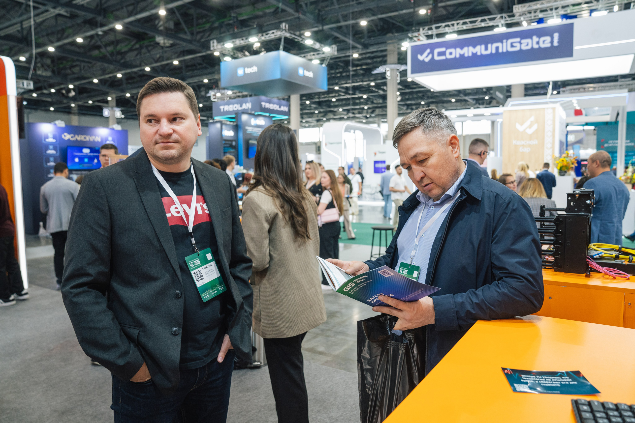 OCS. Kaef-production