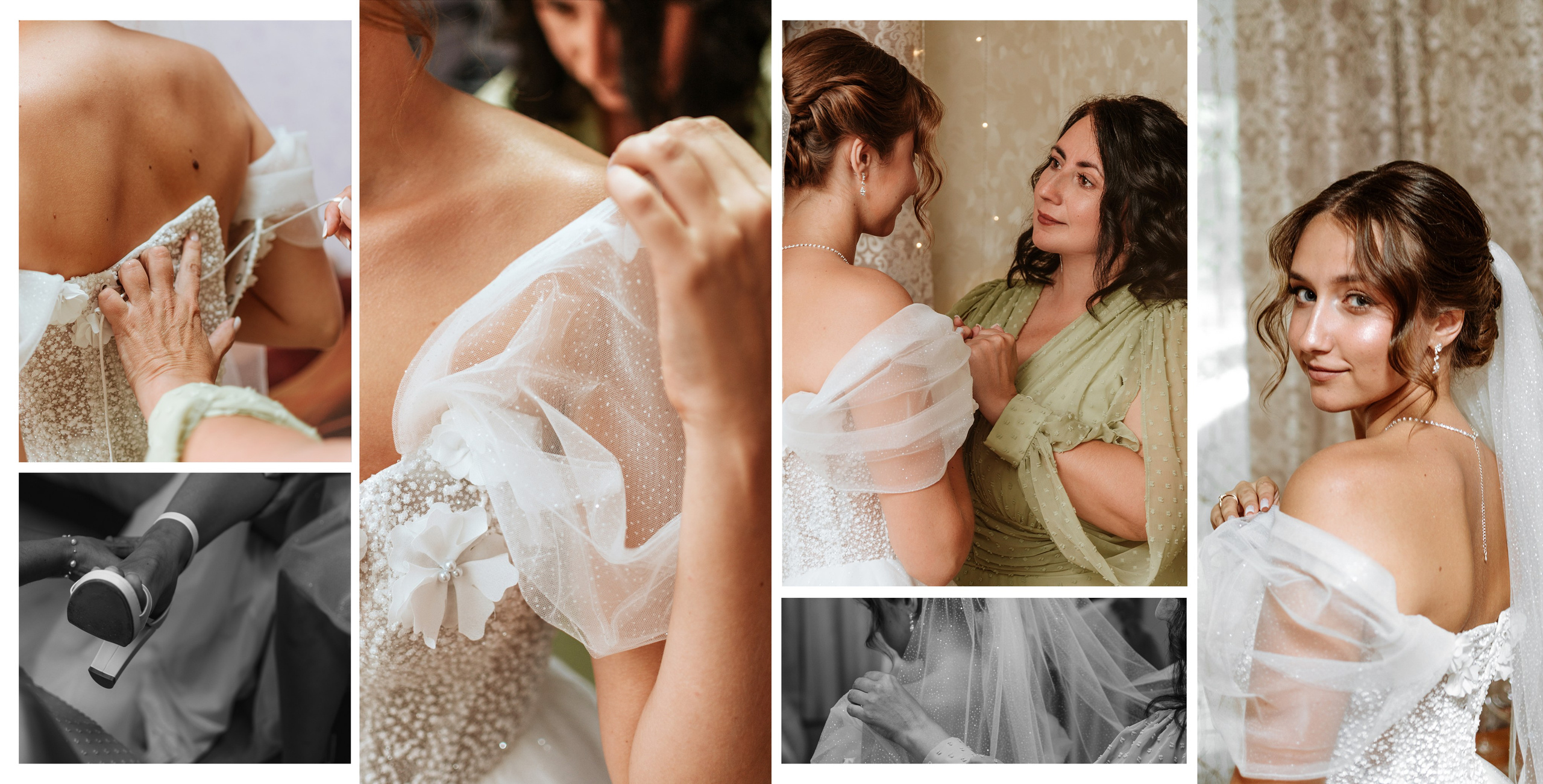 Илья и Лина