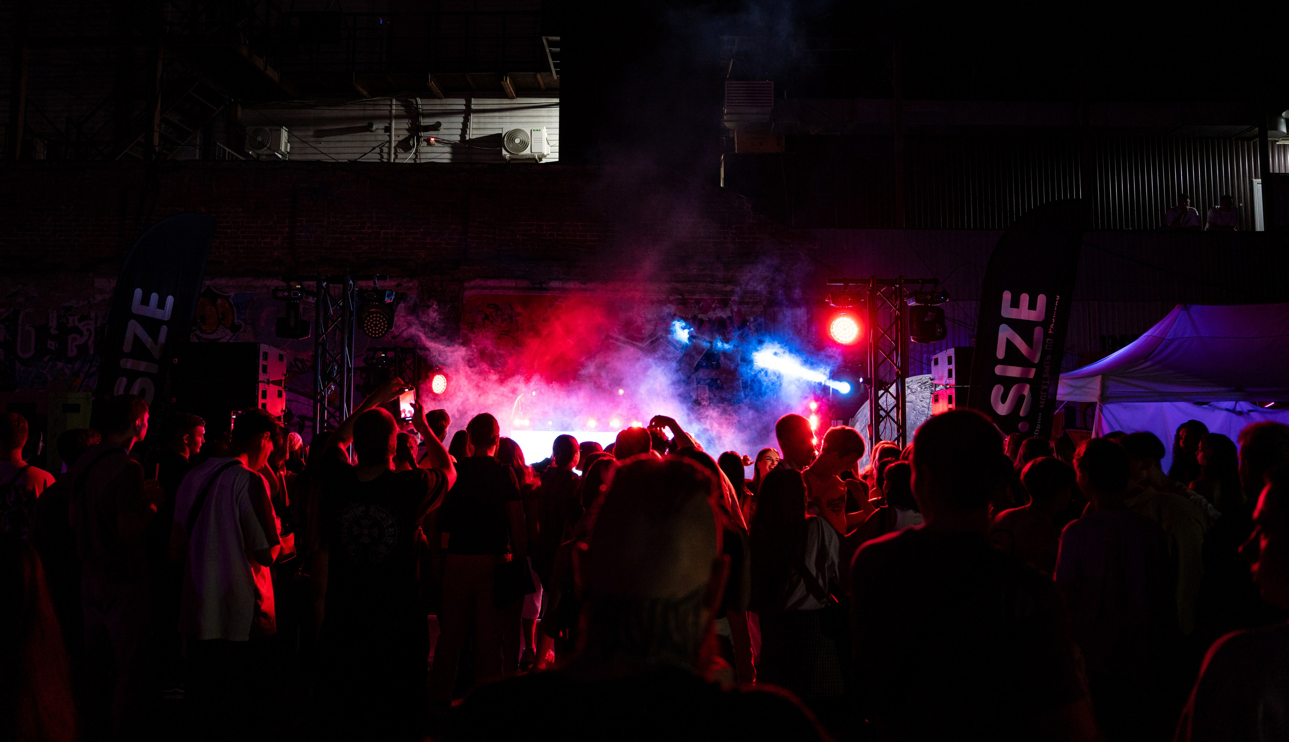 Project Only + ShishaDrill + Salame + Morphineee / @Парковка / Краснодар. Концертный фотограф в Краснодаре