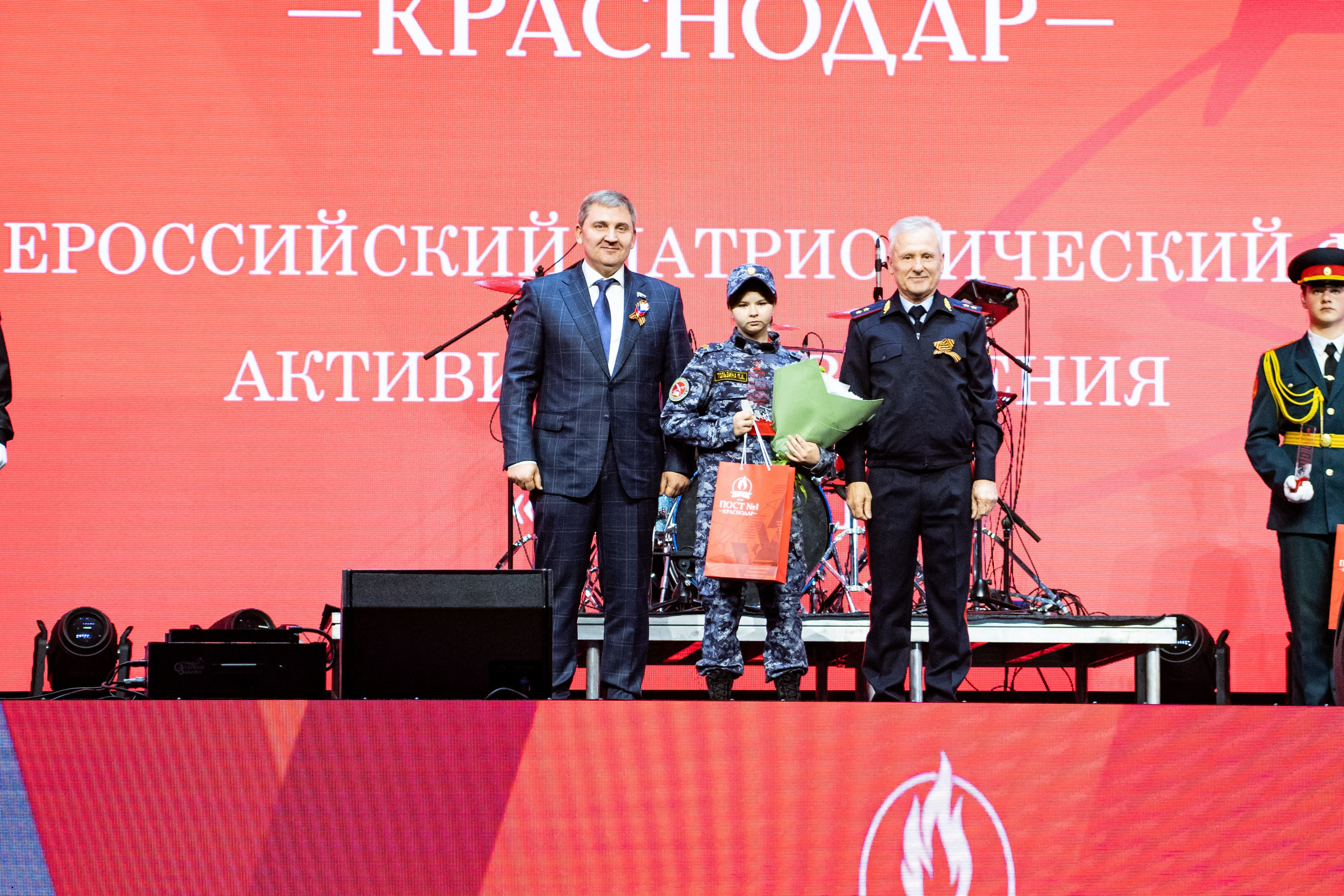 Линейка закрытия Всероссийского форума активистов движения «Пост № 1» & MONA / @ДС Олимп / Краснодар. Концертный фотограф в Краснодаре