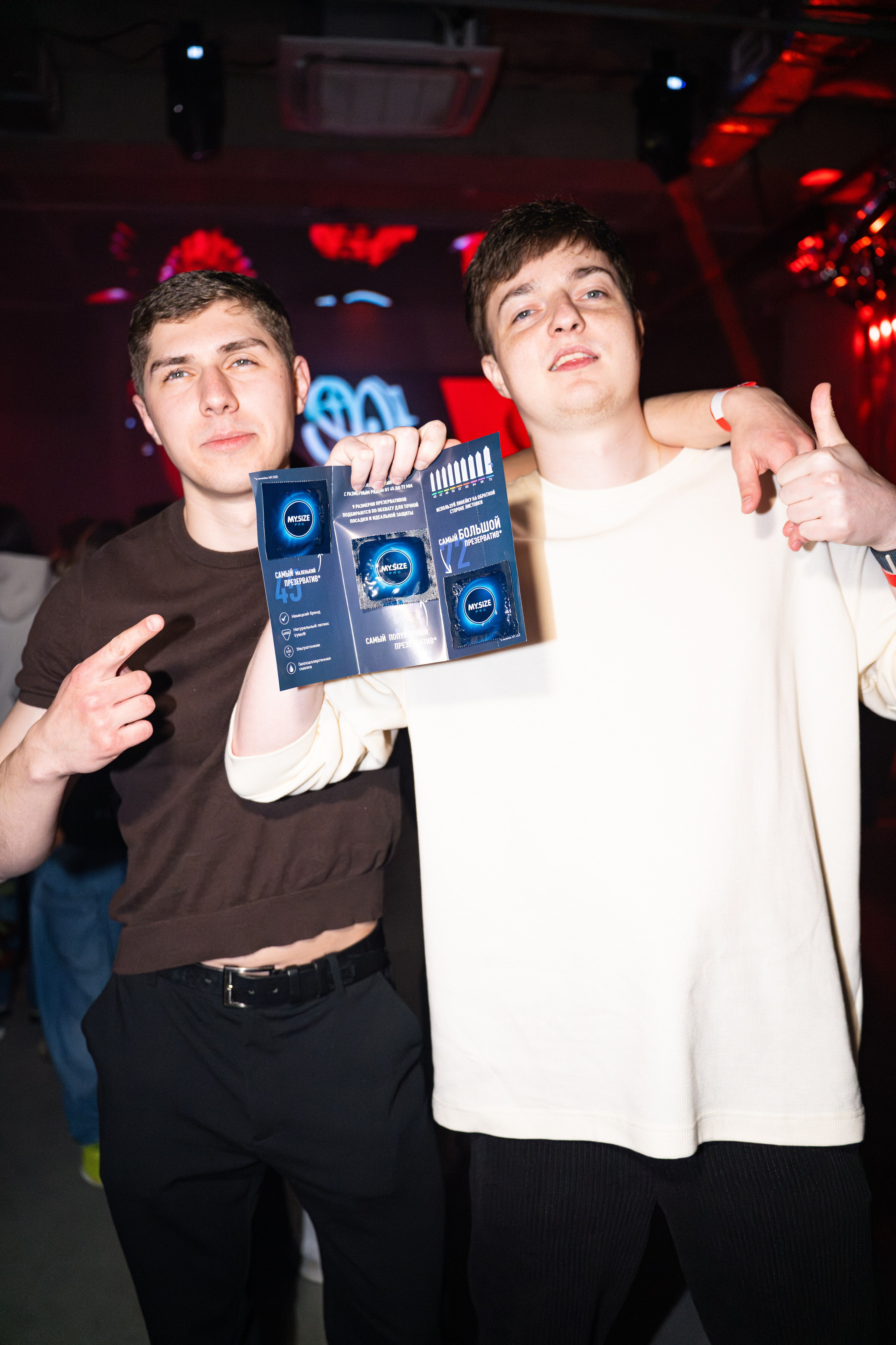 Only Students Party & Scally Milano / @METPO. Концертный фотограф в Краснодаре