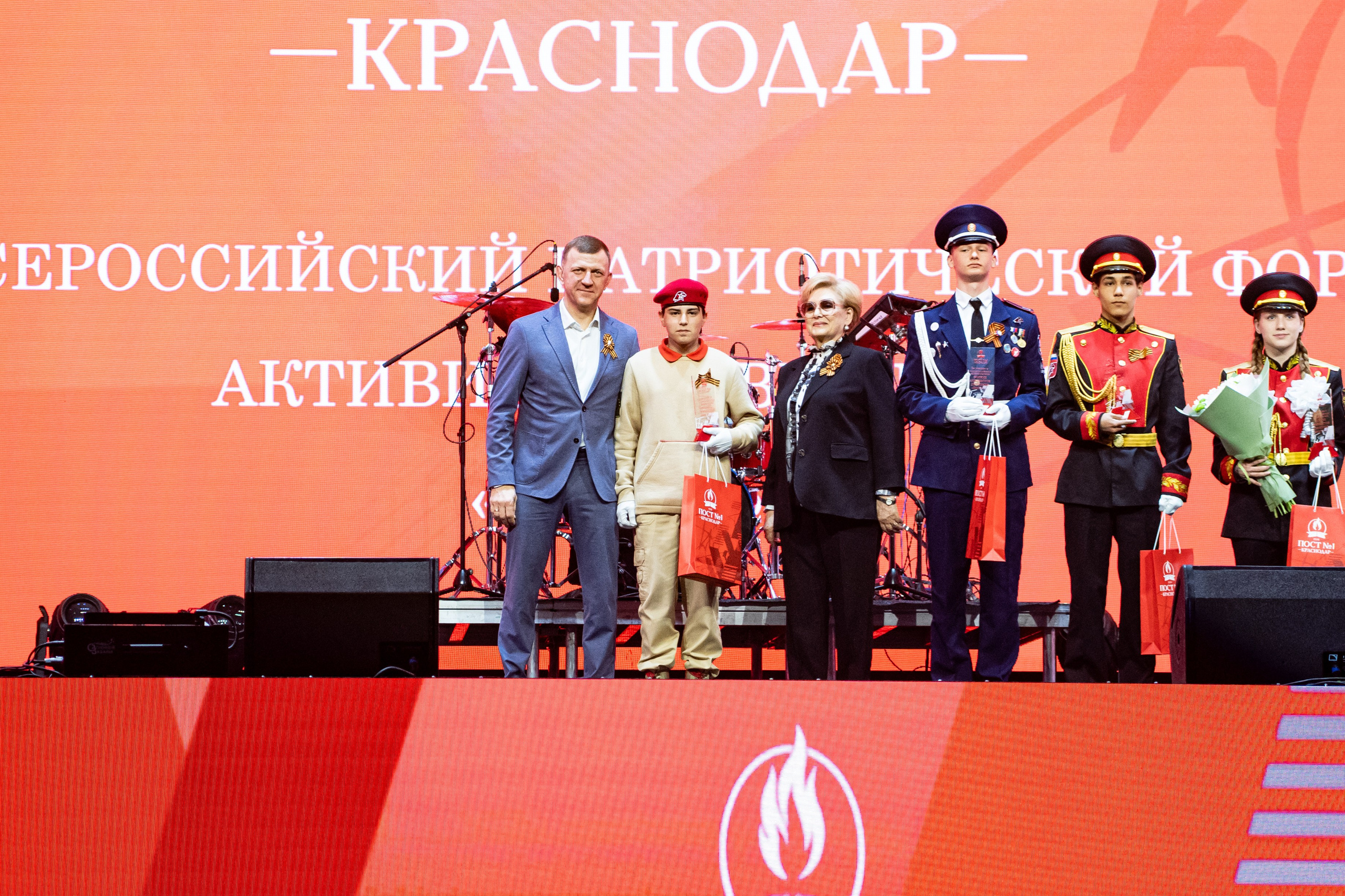Линейка закрытия Всероссийского форума активистов движения «Пост № 1» & MONA / @ДС Олимп / Краснодар. Концертный фотограф в Краснодаре