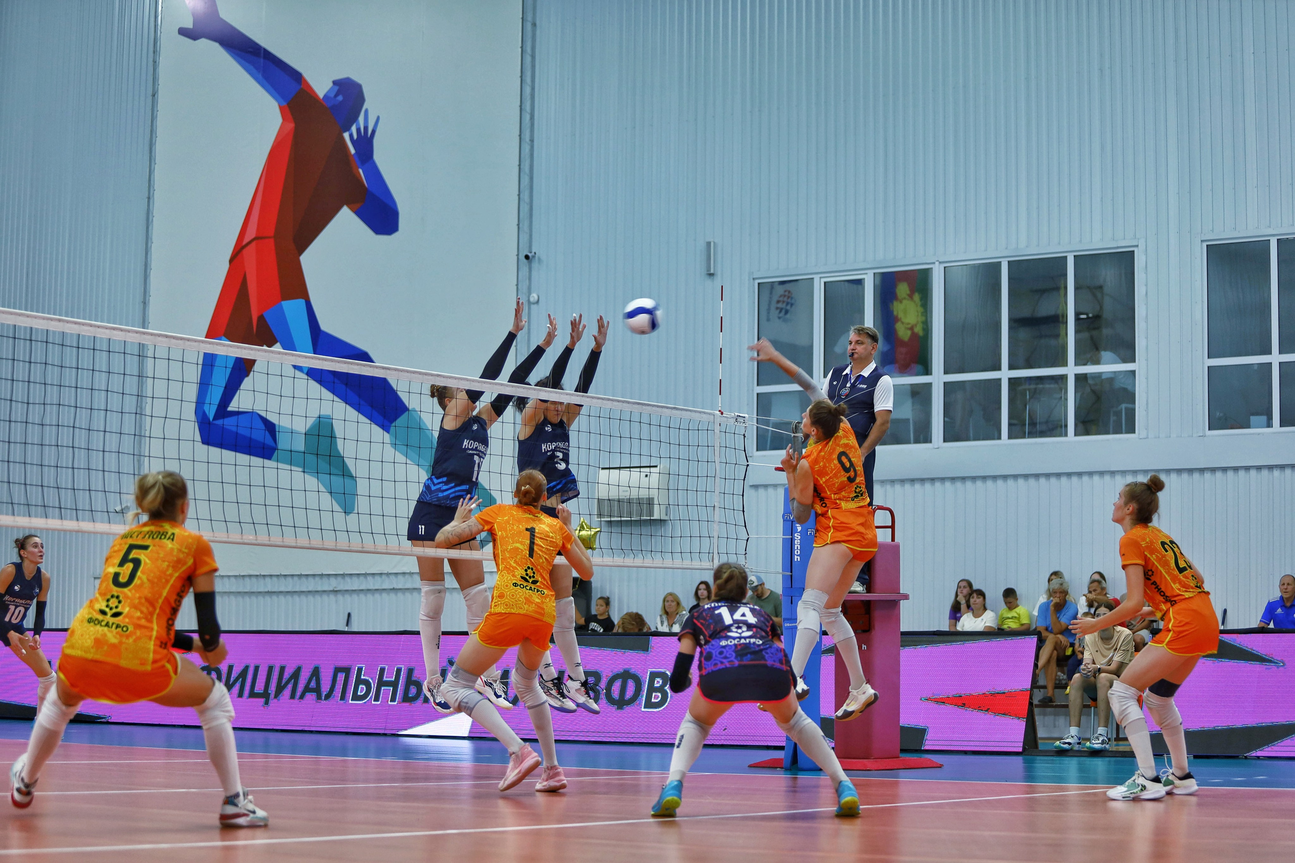 Волейбол ВФВ 07.08.24. Репортажный фотограф Анапа