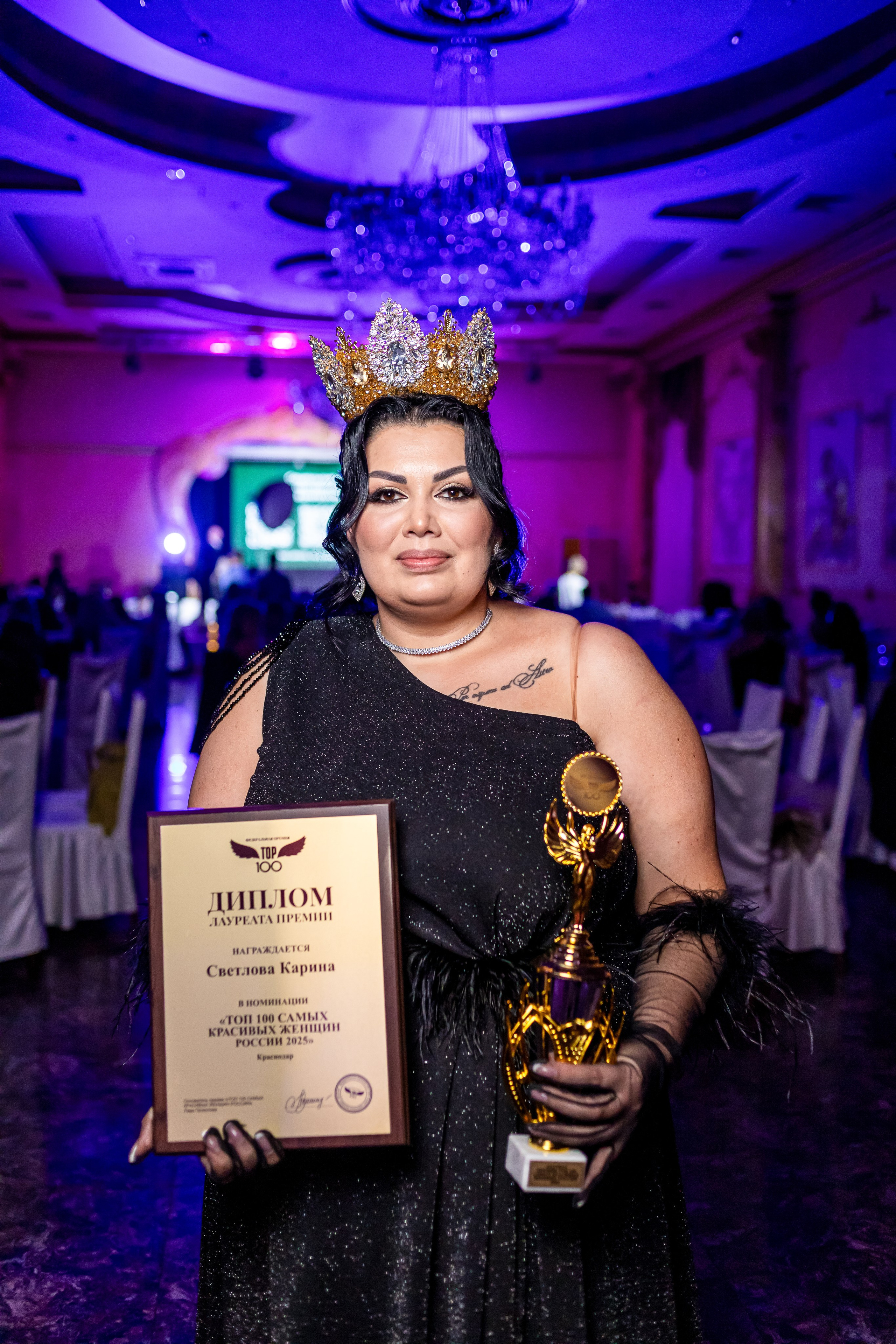 Премия «Топ 100 самых красивых женщин России 2025». Репортажный фотограф Анапа