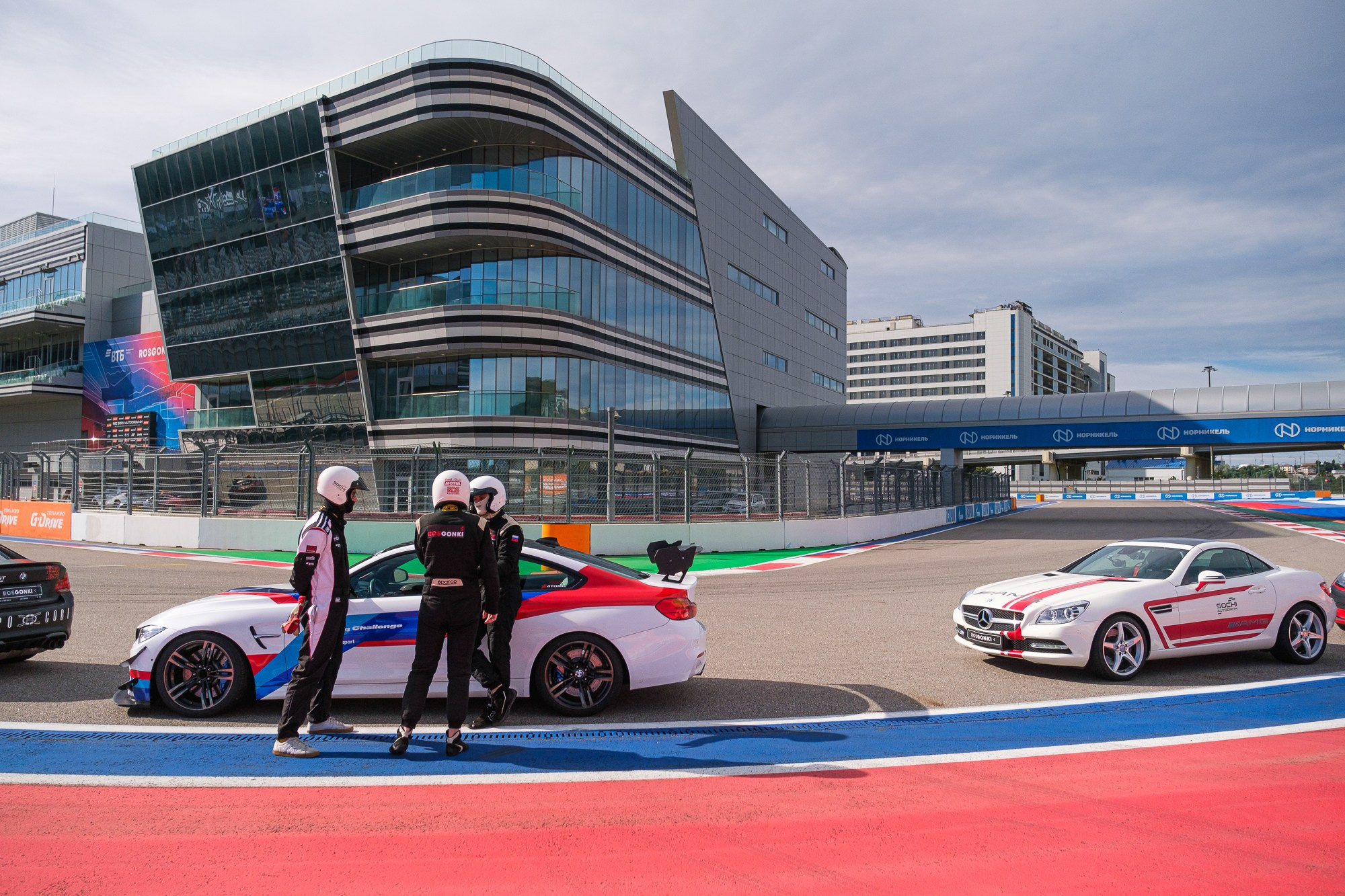 РоссГонки. Свадебный Видеограф Фотограф в Сочи