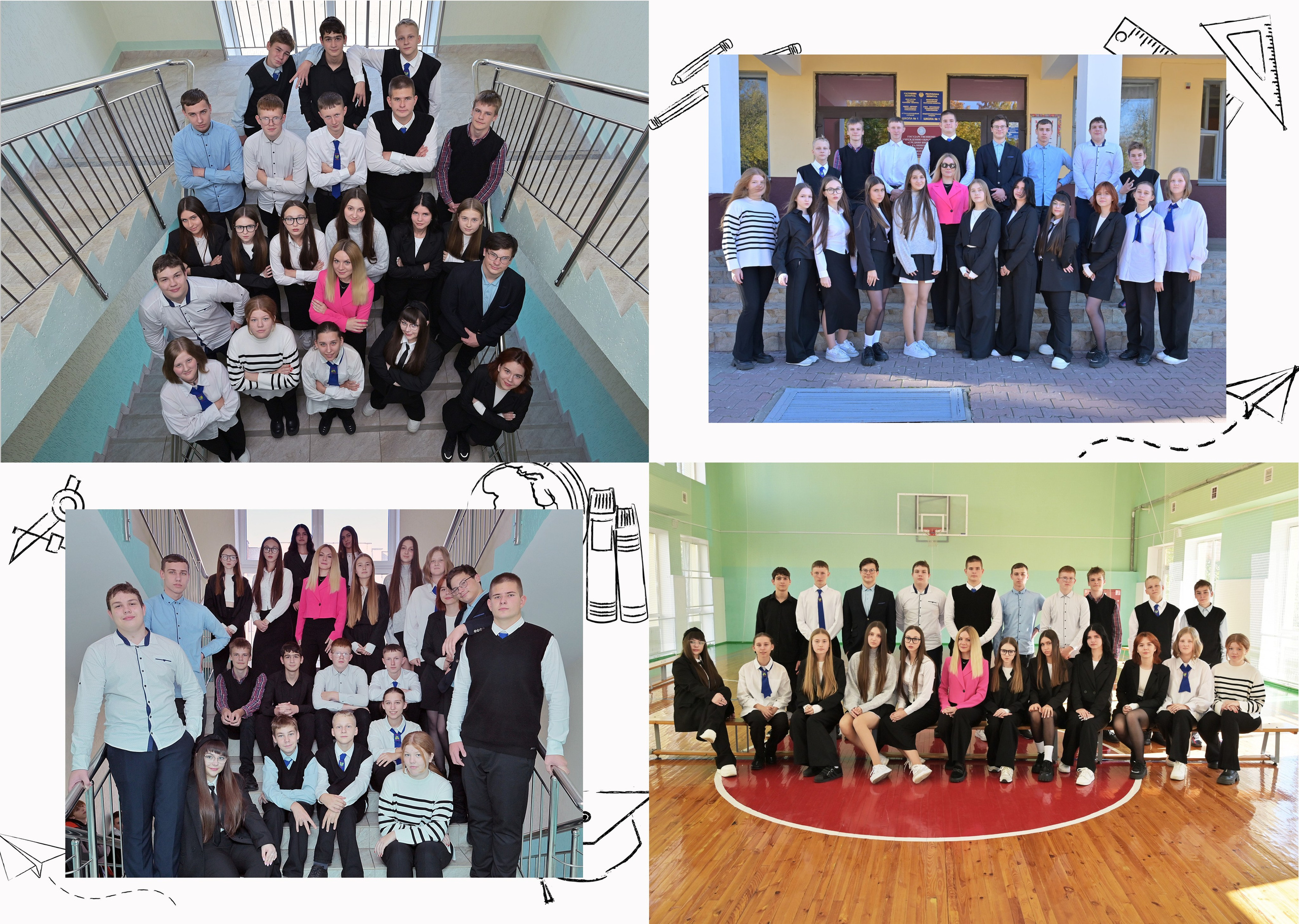 Школы 9-11 классы. AlexFoto Фотограф в Мозыре Александр Смягликов