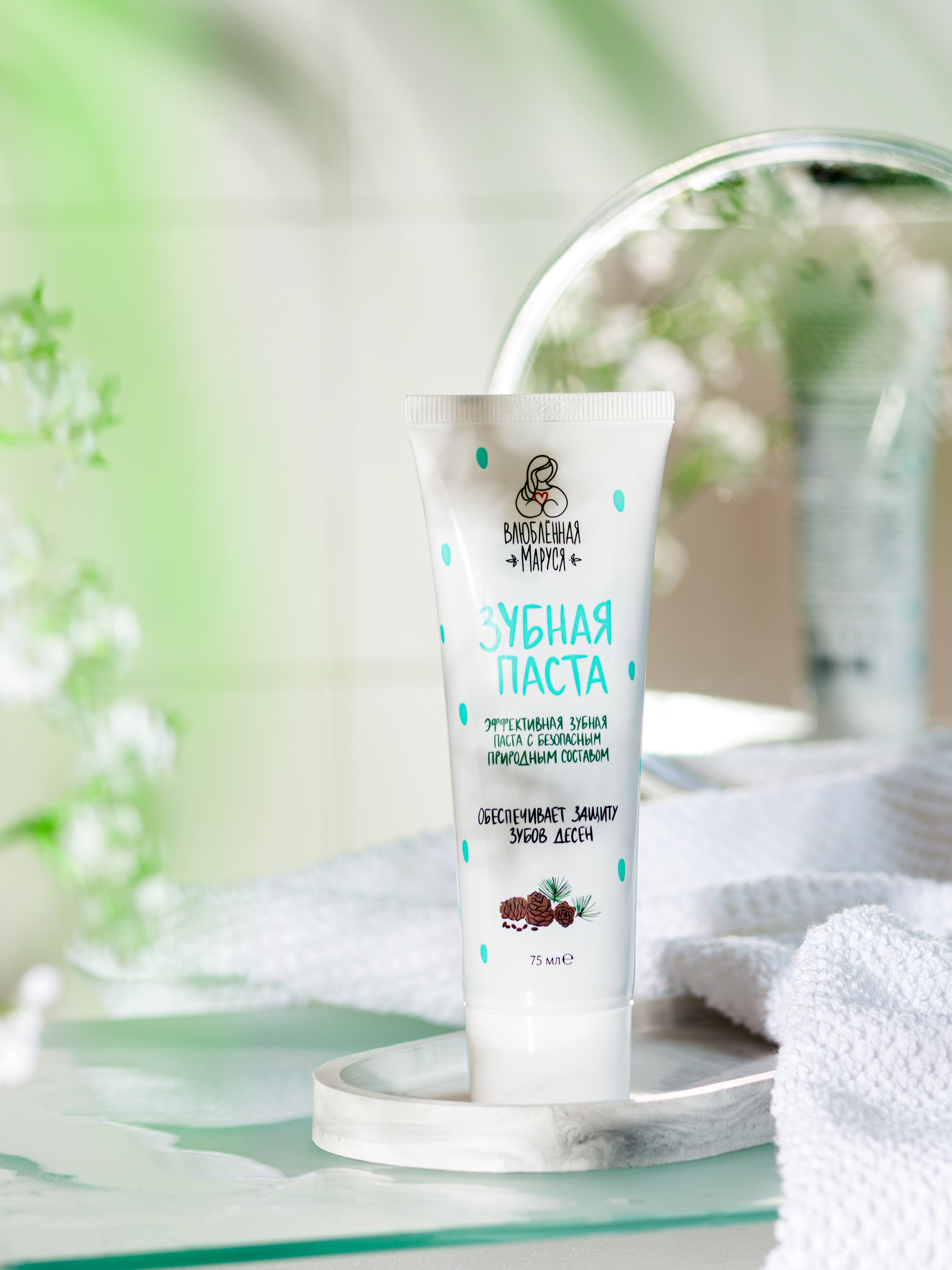 Фотосъемка для Waldberries