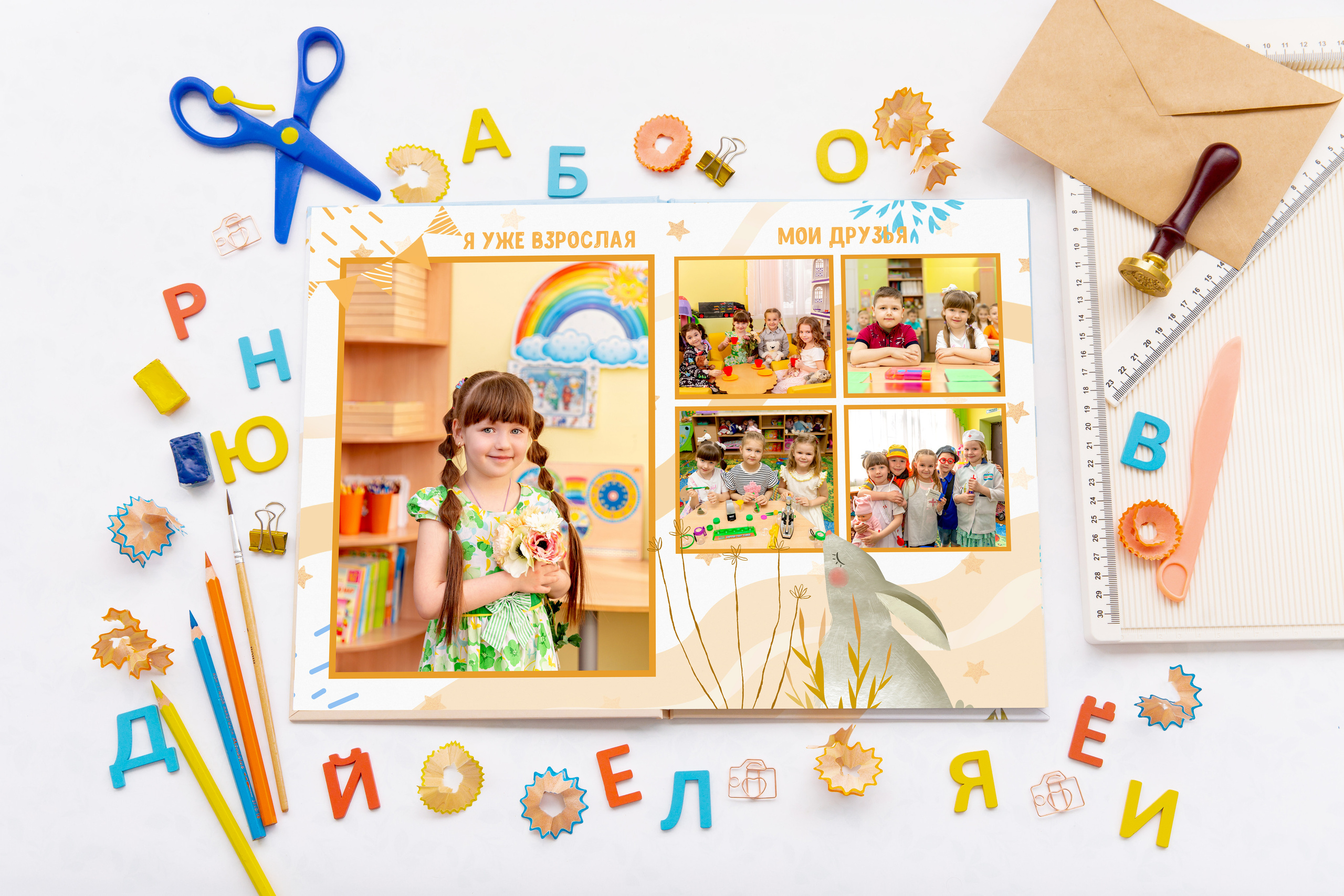 Альбом «Котик». Семейный и Детский фотограф г. Москва, г. Борисоглебск