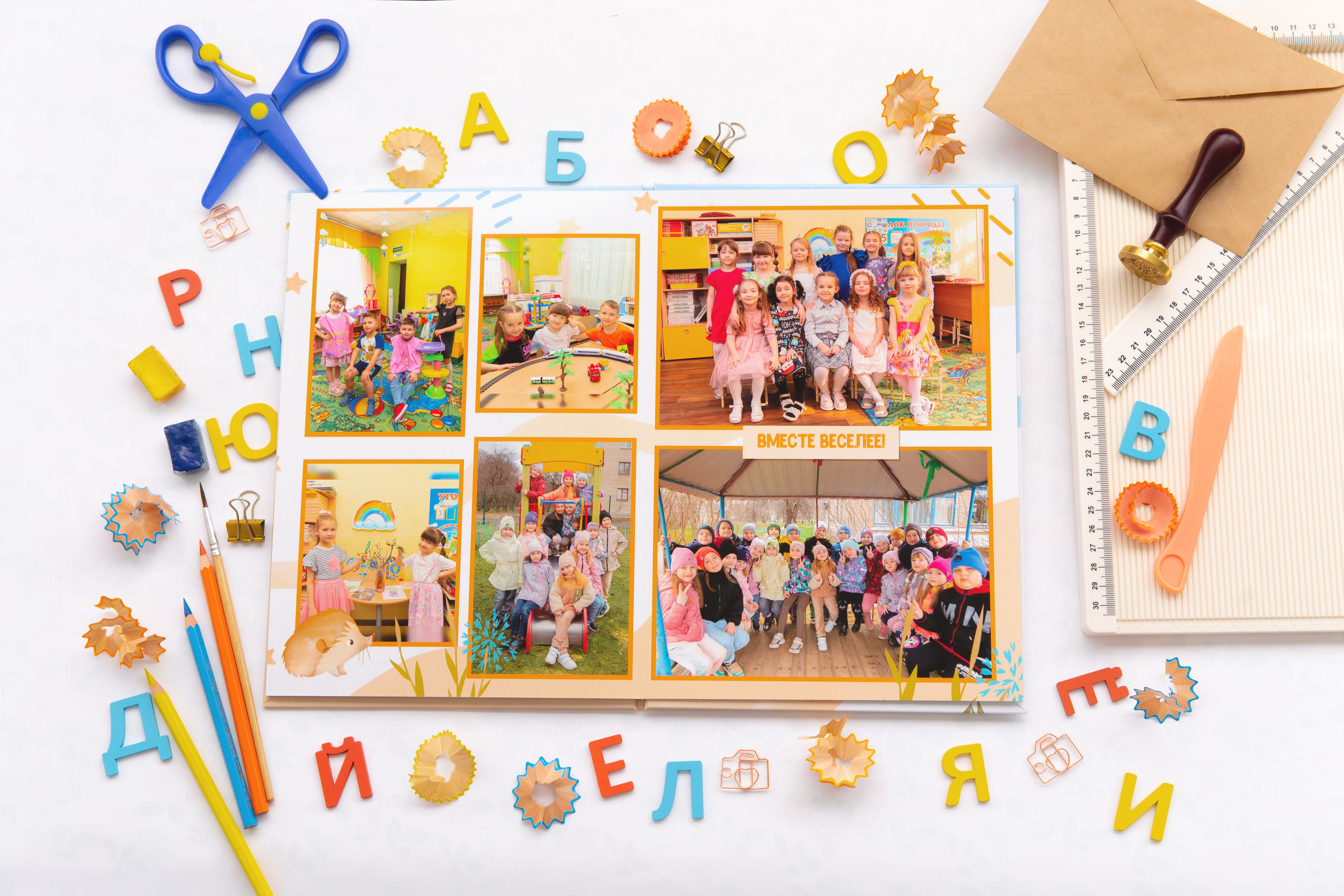 Альбом «Котик». Семейный и Детский фотограф г. Москва, г. Борисоглебск