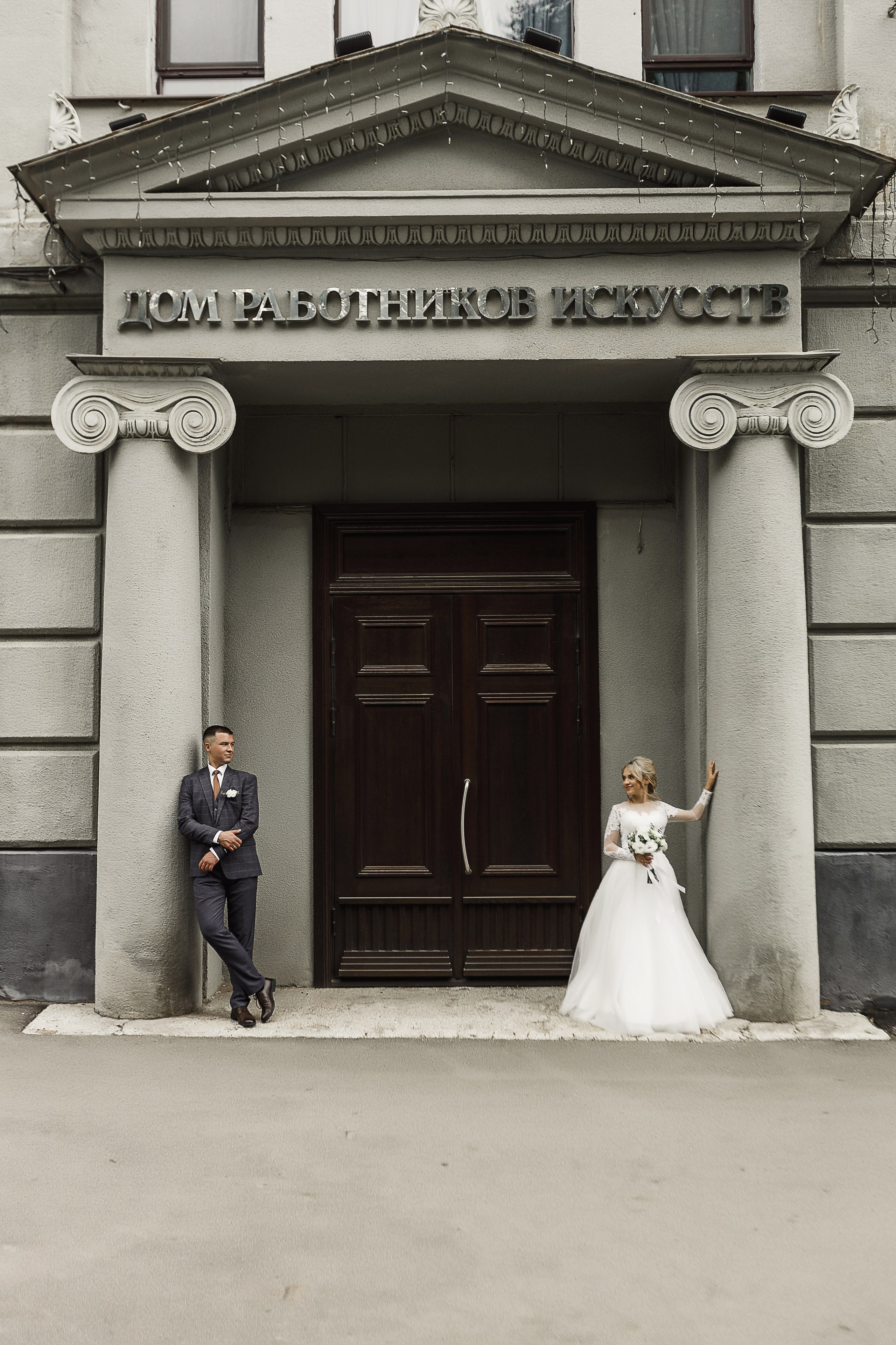 Алексей и Наиля. Свадебный и семейный фотограф Дарья Осипова (Никитина). Саратов