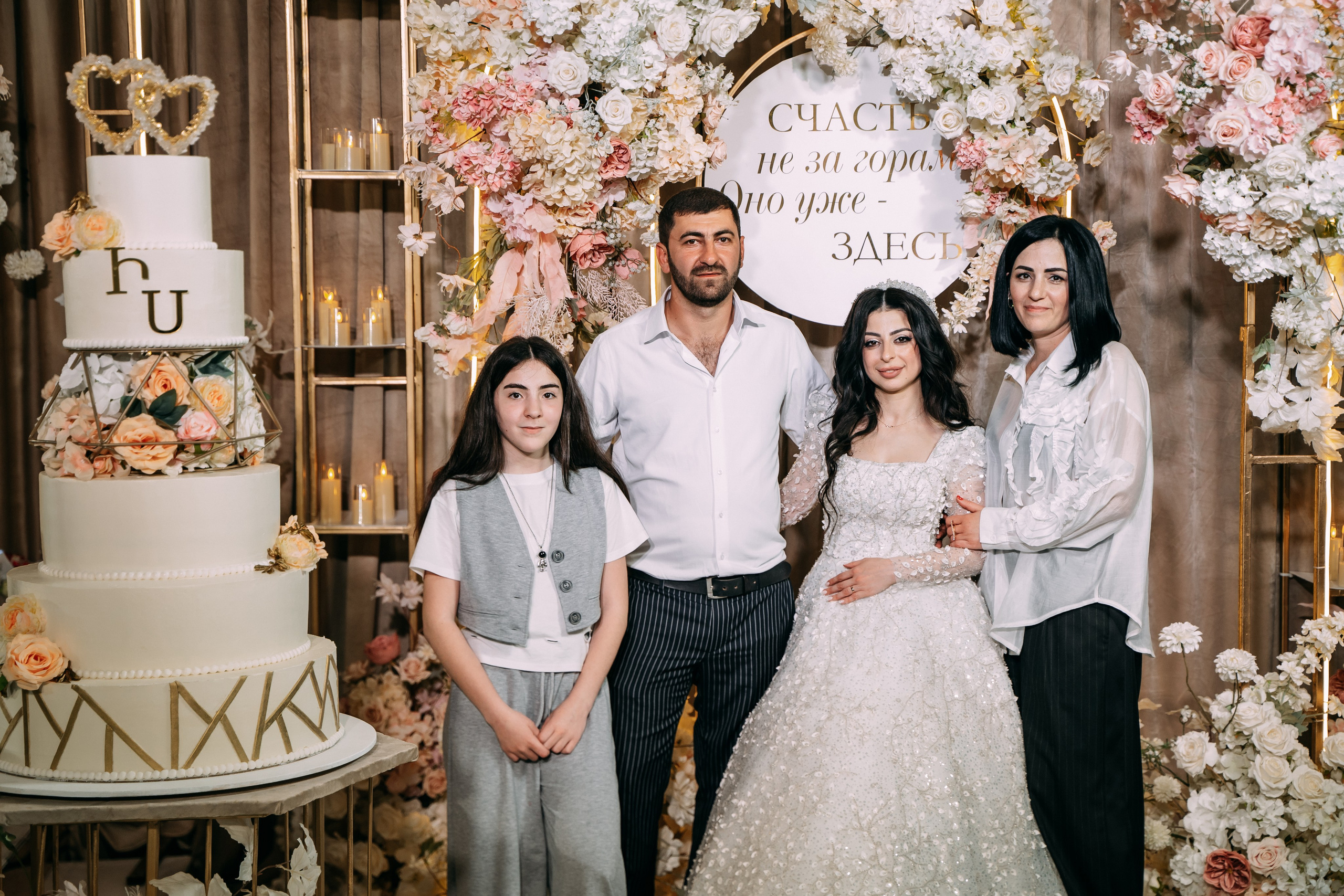 Анонс Свадебного дня 26.04.2025. Свадебный фотограф Кирилл Зейналов, Туапсе