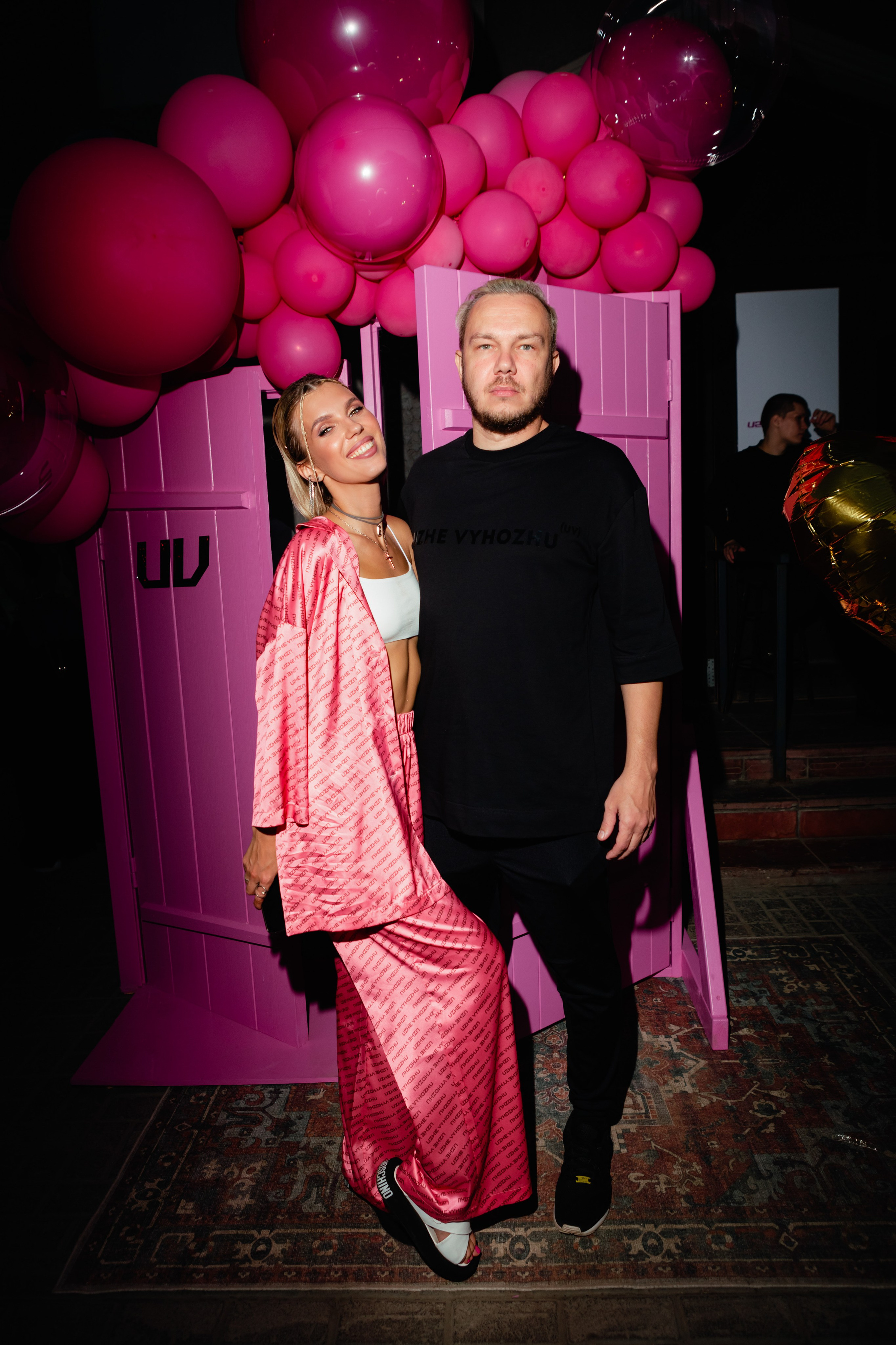 UZHE VYHOZHU — 5 years. Фотограф @alexandradmitrievaph