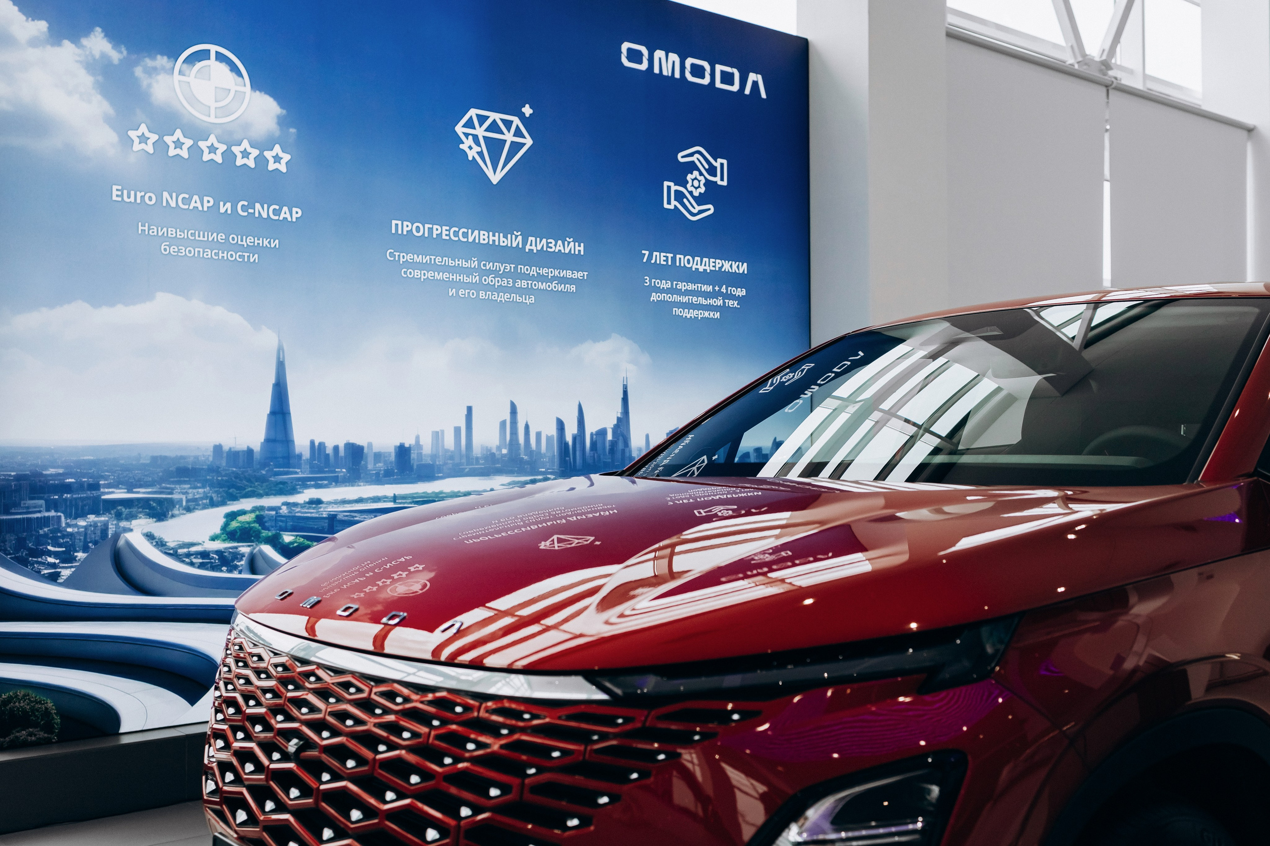 Автосалон OMODA \ Jaecoo \ Changan. Фотограф в Краснодаре Лагунов Владимир