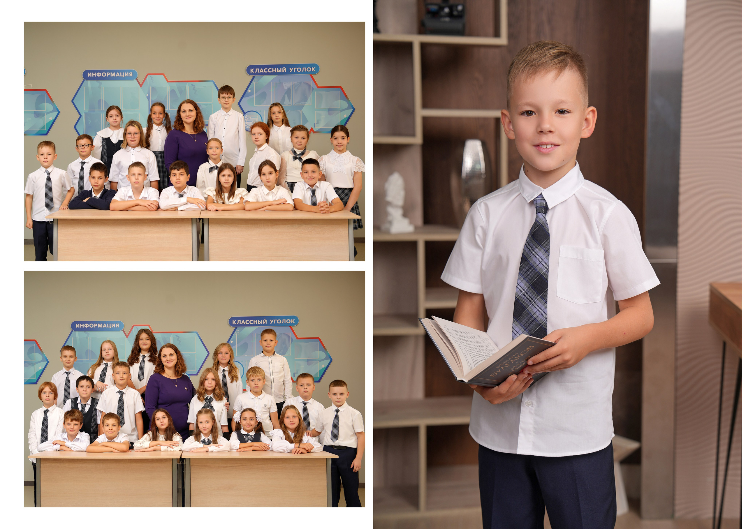 ШКОЛА 104 ф — 4 «Е» класс. Красивый выпускной альбом в Краснодаре