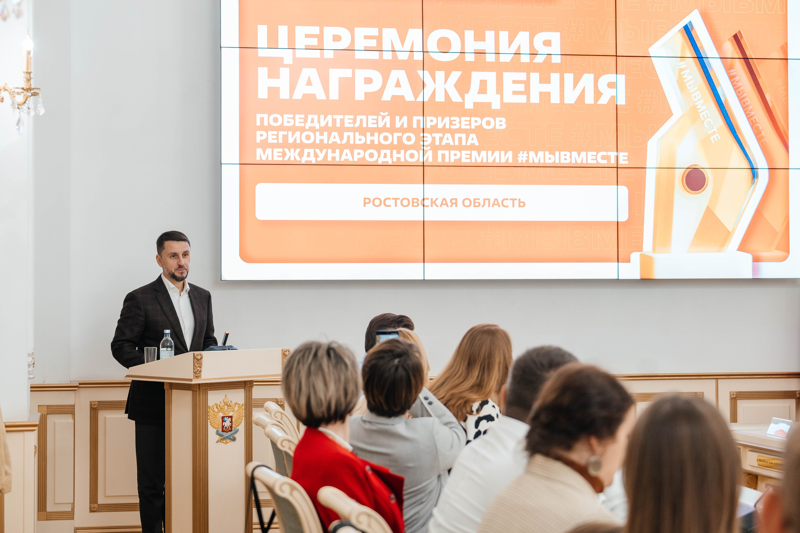 Встреча Губернатора Ростовской области Ю. Б. Слюсаря I #МЫВМЕСТЕ. Репортажный фотограф в Ростове-на-Дону I Никита Степанов