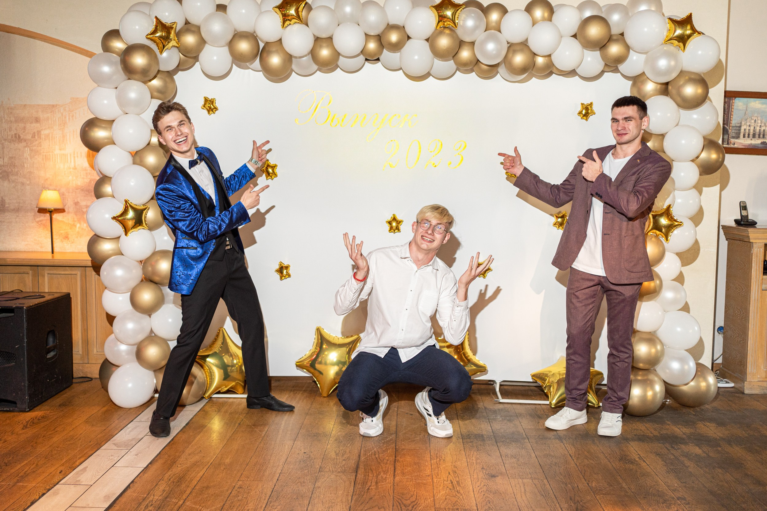 Гимназия выпуск. Главная