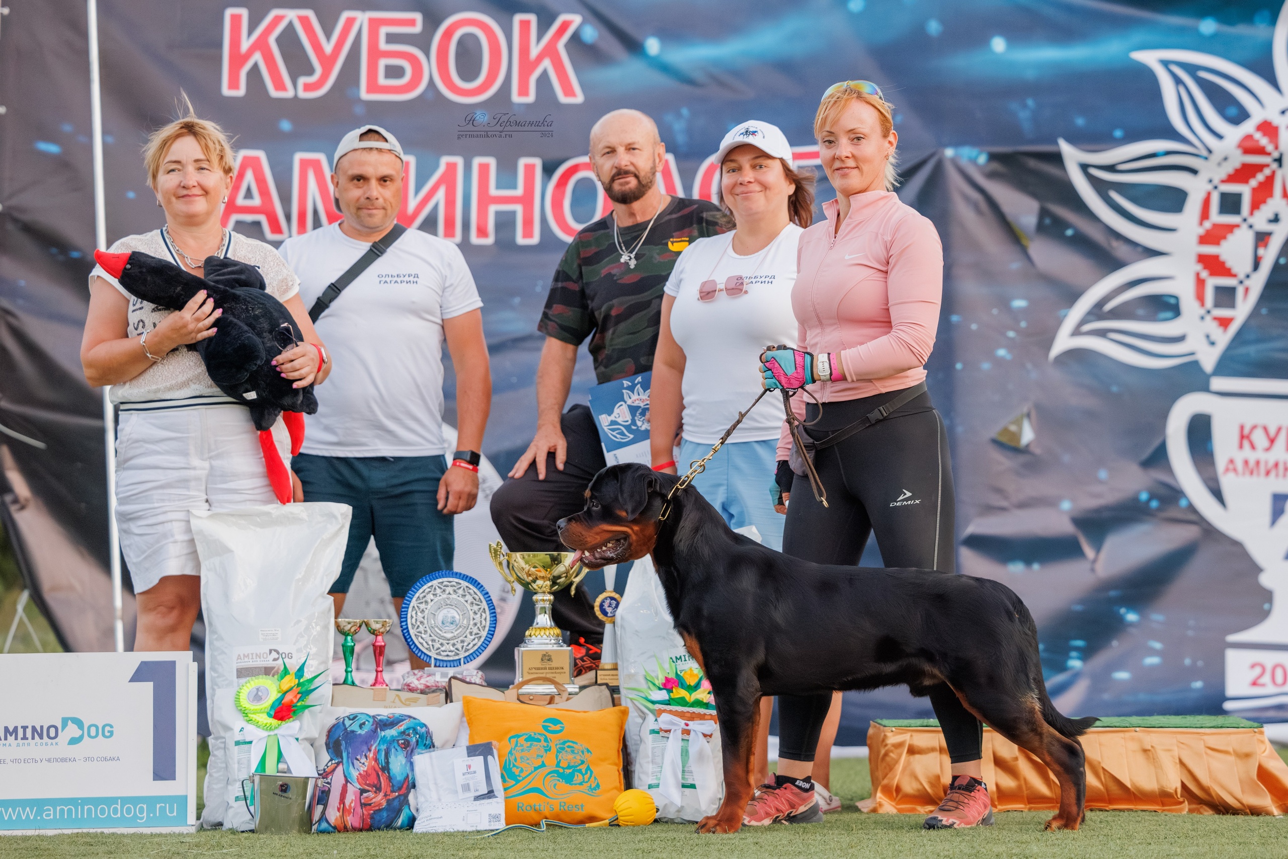 Анапа ротвейлеры 14-15.09.2024. Фотограф-анималист Юлия Германика