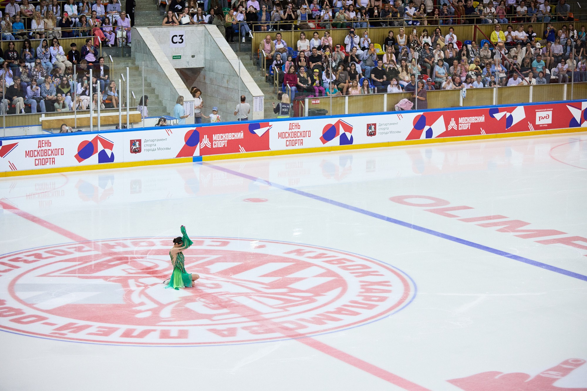 День Московского спорта — репортажная съёмка спортивного события в Москве. Репортажный фотограф в Москве — Дмитрий Тарасов | Съёмка мероприятий, концертов, корпоративов