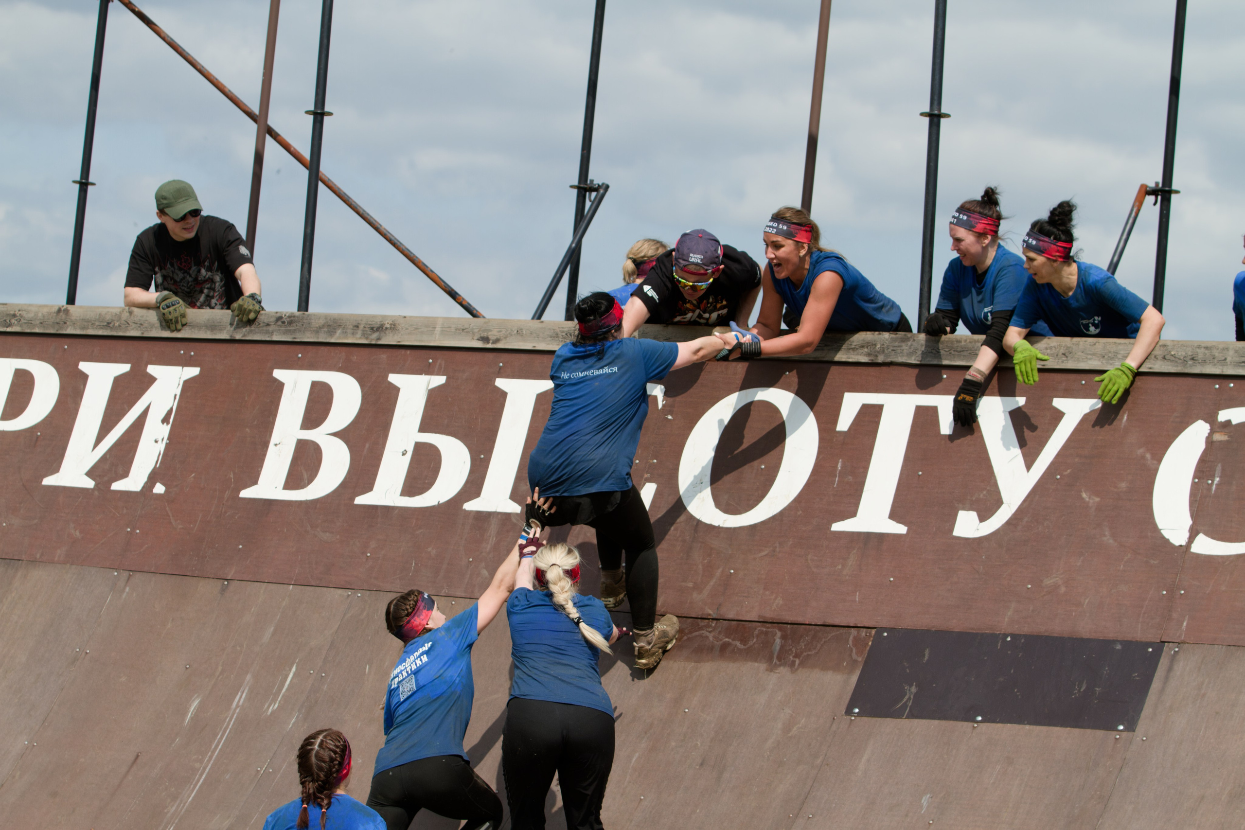 Родео59. Репортажный и спортивный фотограф в г. Пермь Зильберг Павел