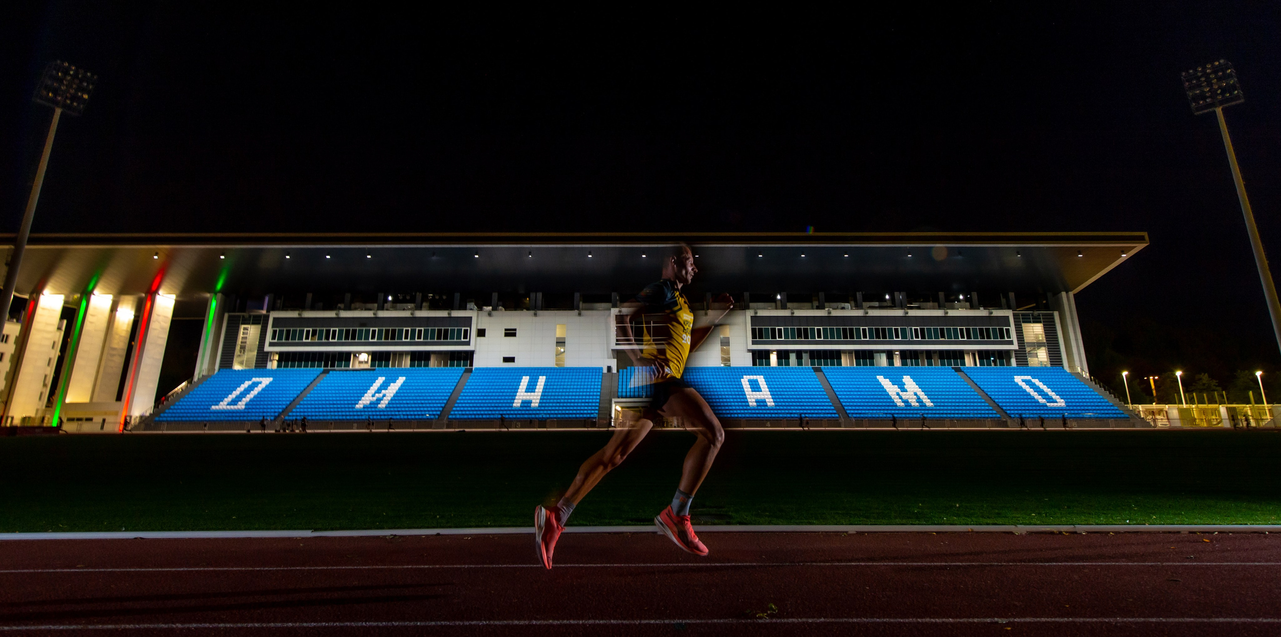 Стадион Динамо. Краснодар. Репортажный фотограф в Краснодаре, Иван Ванюшенков