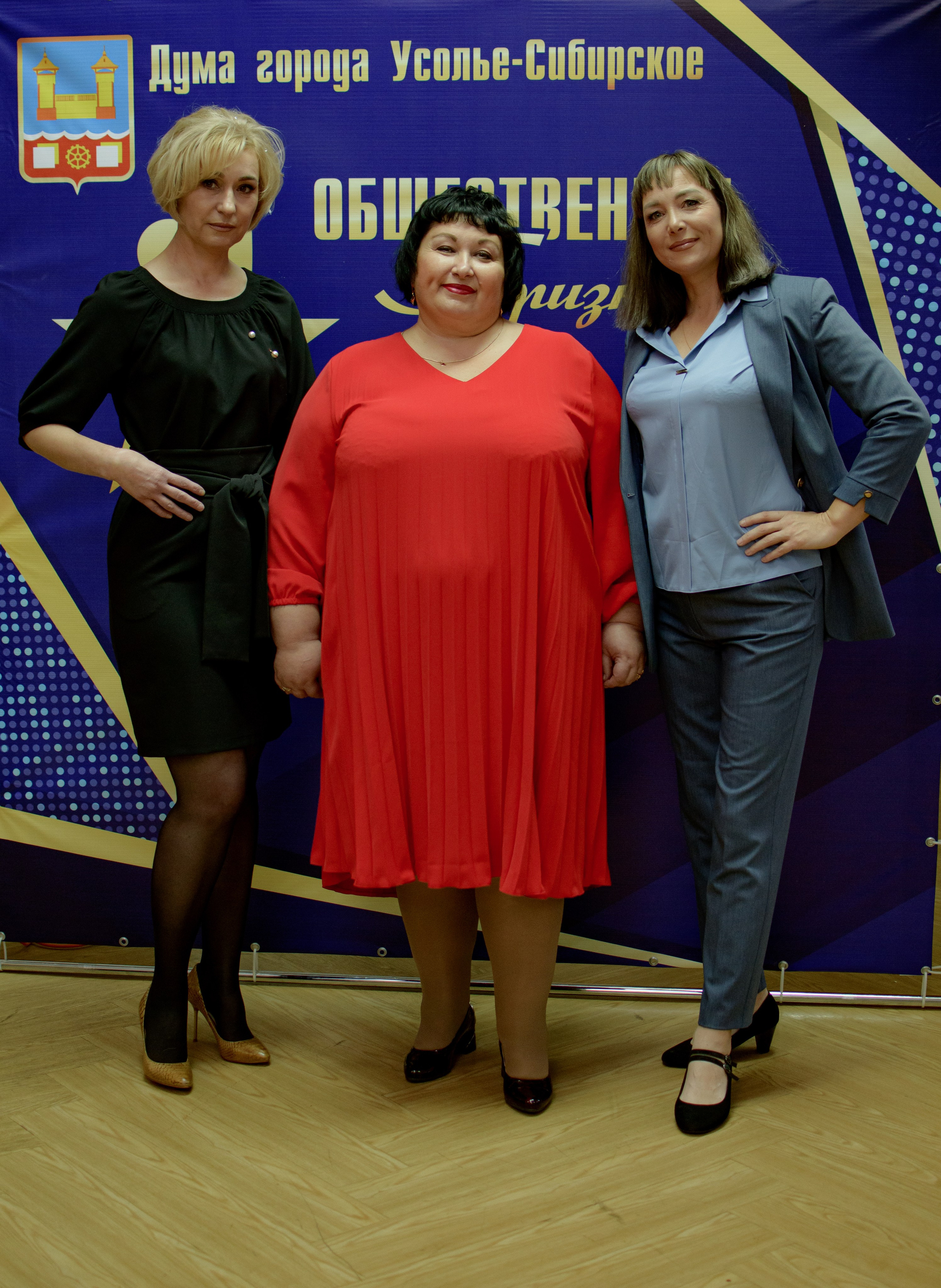 ОБЩЕСТВЕННОЕ ПРИЗНАНИЕ. Photokarish