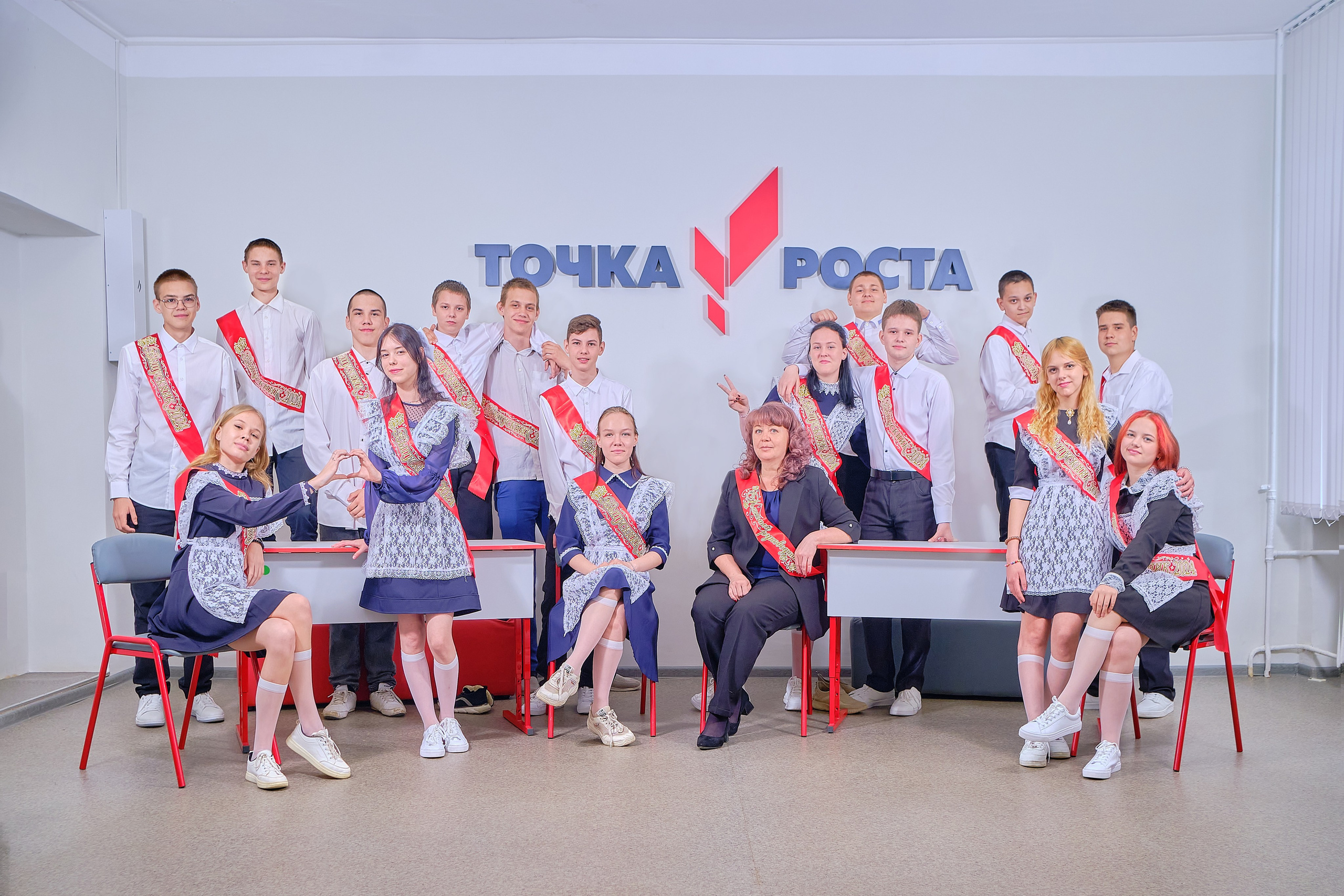 Старшая школа — Групповые фото