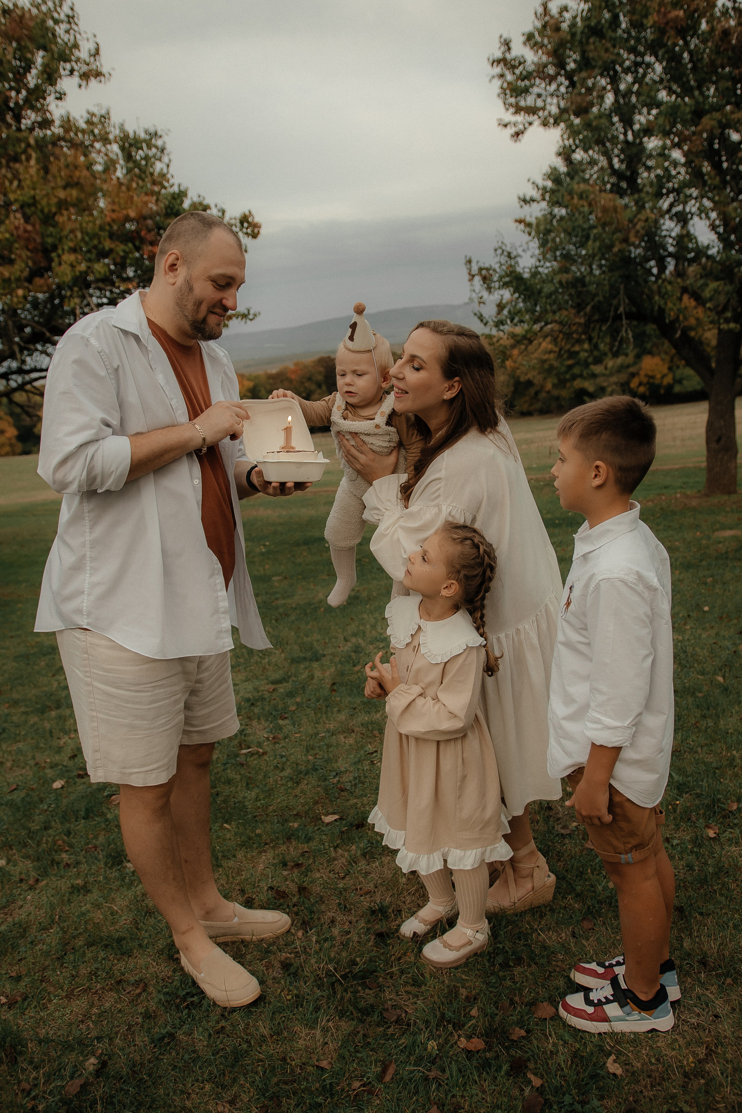 Условия и стоимость