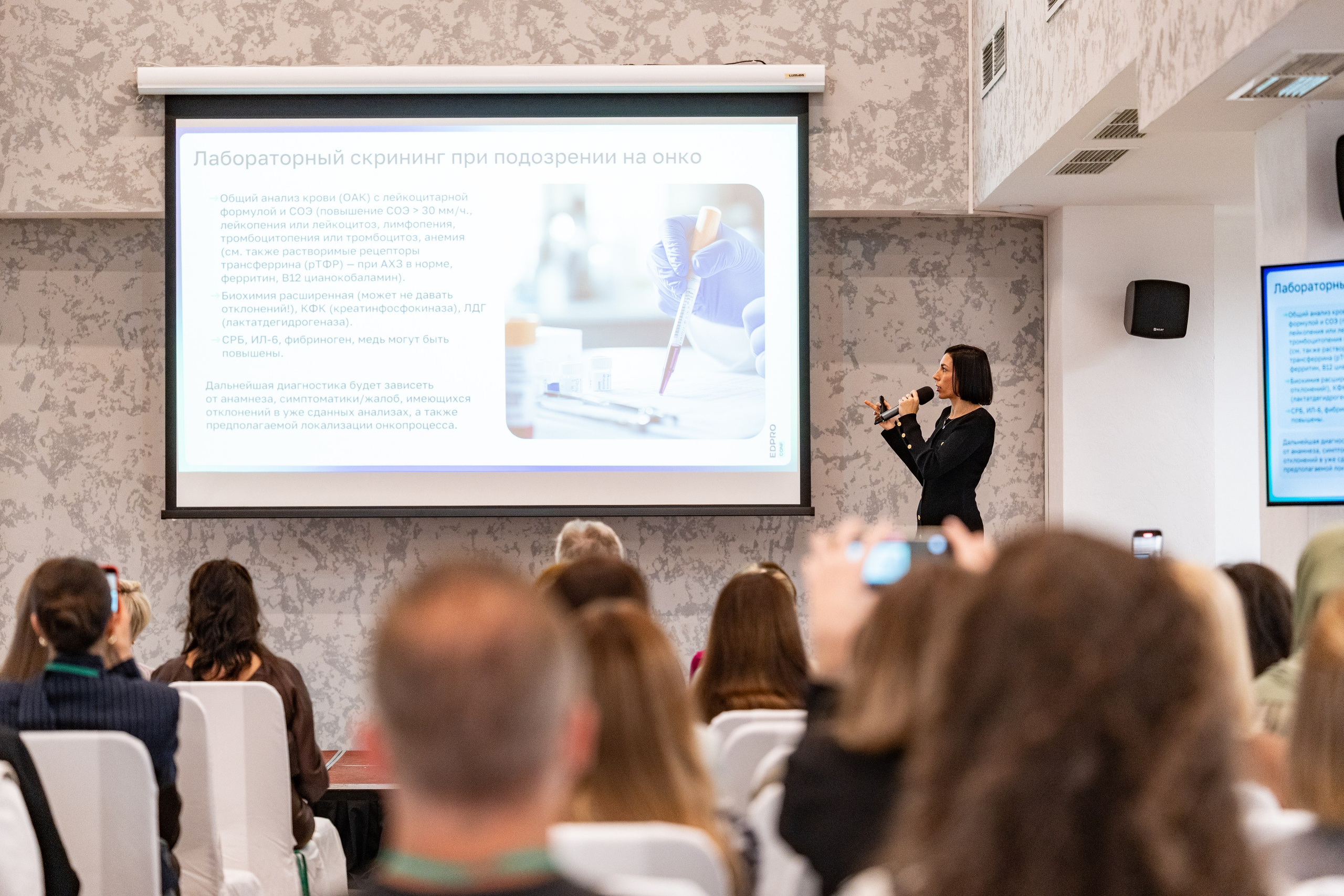 Академия EDPRO. Фото и видеосъемка в Йошкар-Оле и Москве. (Фотограф и видеограф в Йошкар-Оле и Москве)