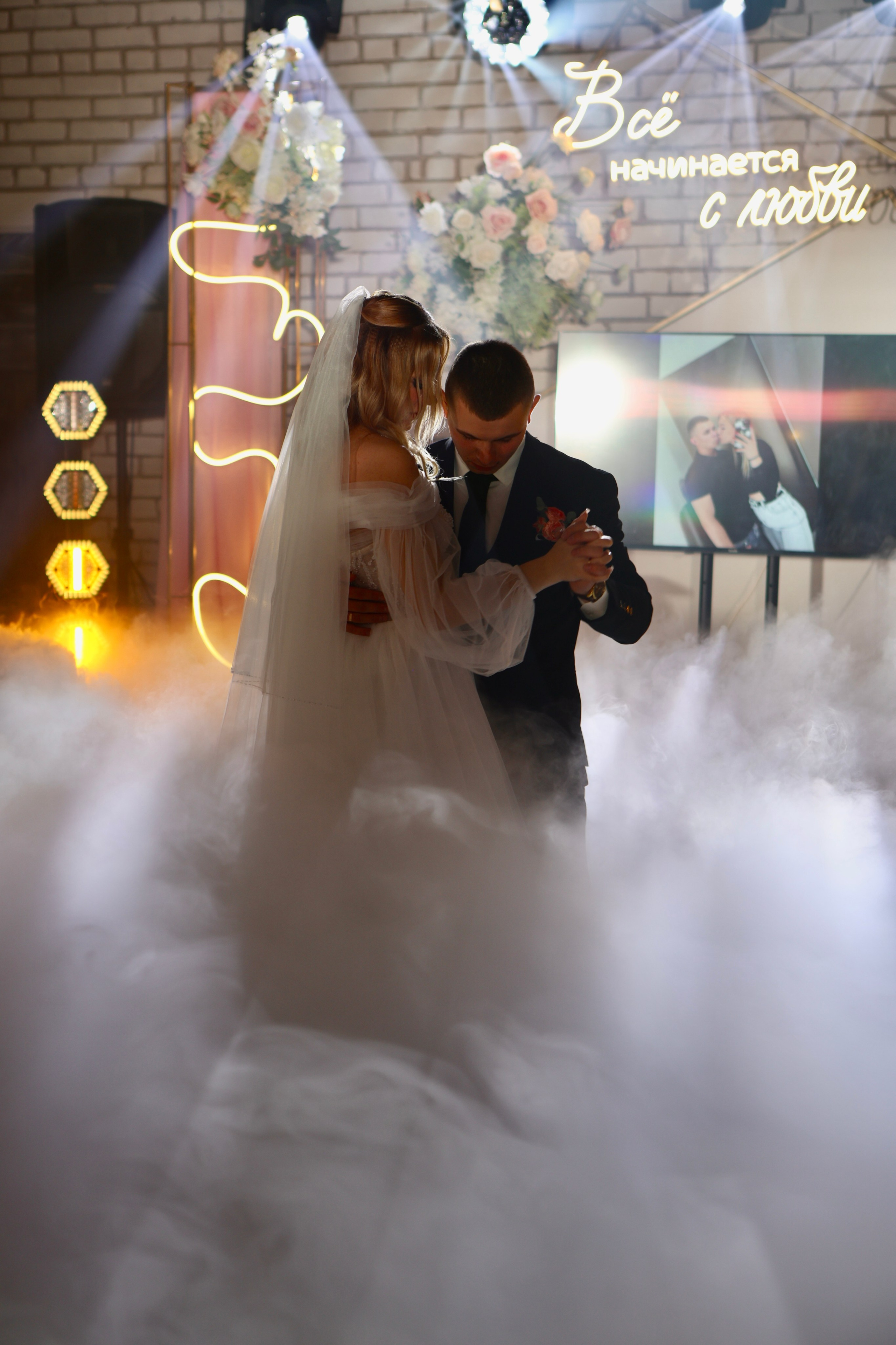 Свадьба Людмилы и Дениса. Фотограф в Курске Смирнов Евгений