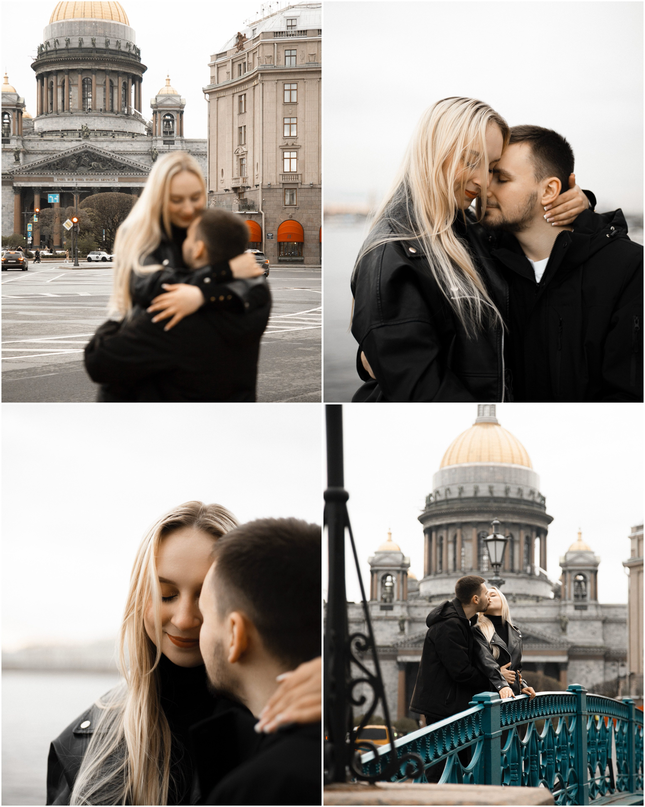 Екатерина и Игорь