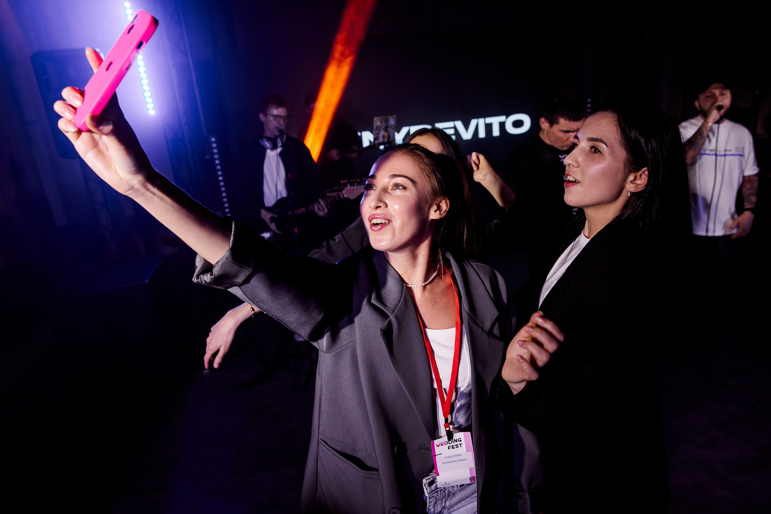 Wedding Fest. Свадебный и семейный фотограф в Челябинске Юлия Ишимова