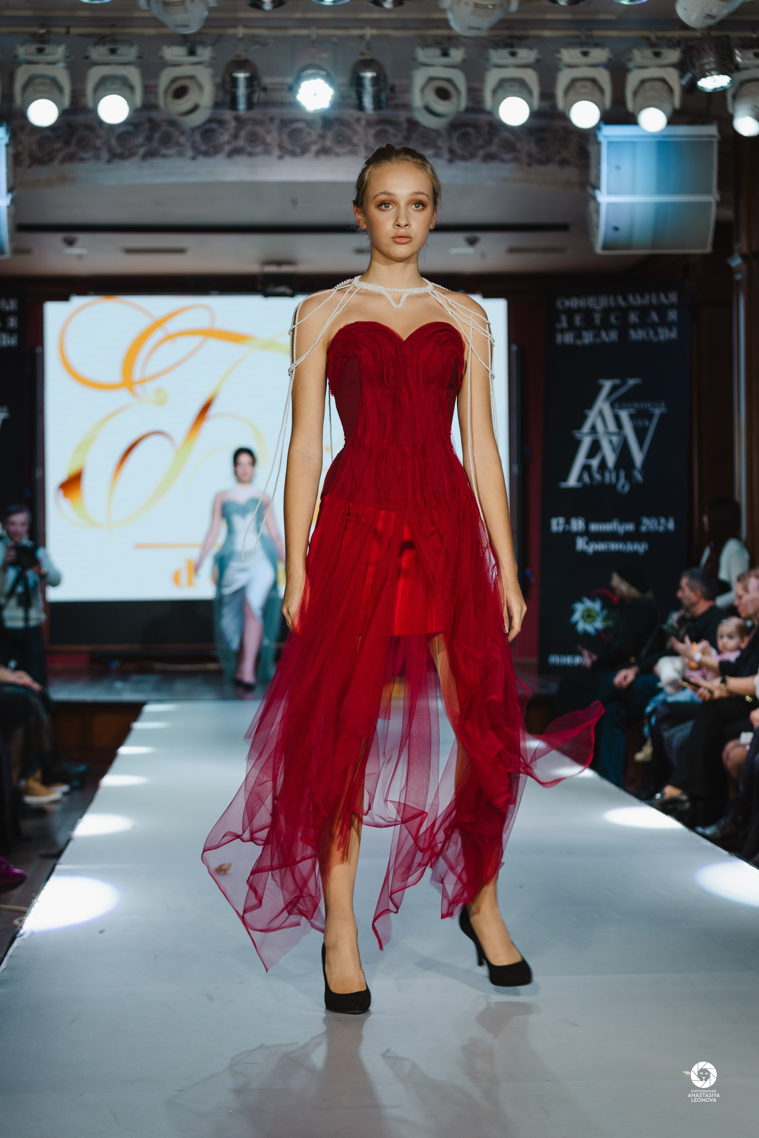 Fashion Week Kids Krasnodar [winter, 2024]. Anastasia Leonowa
