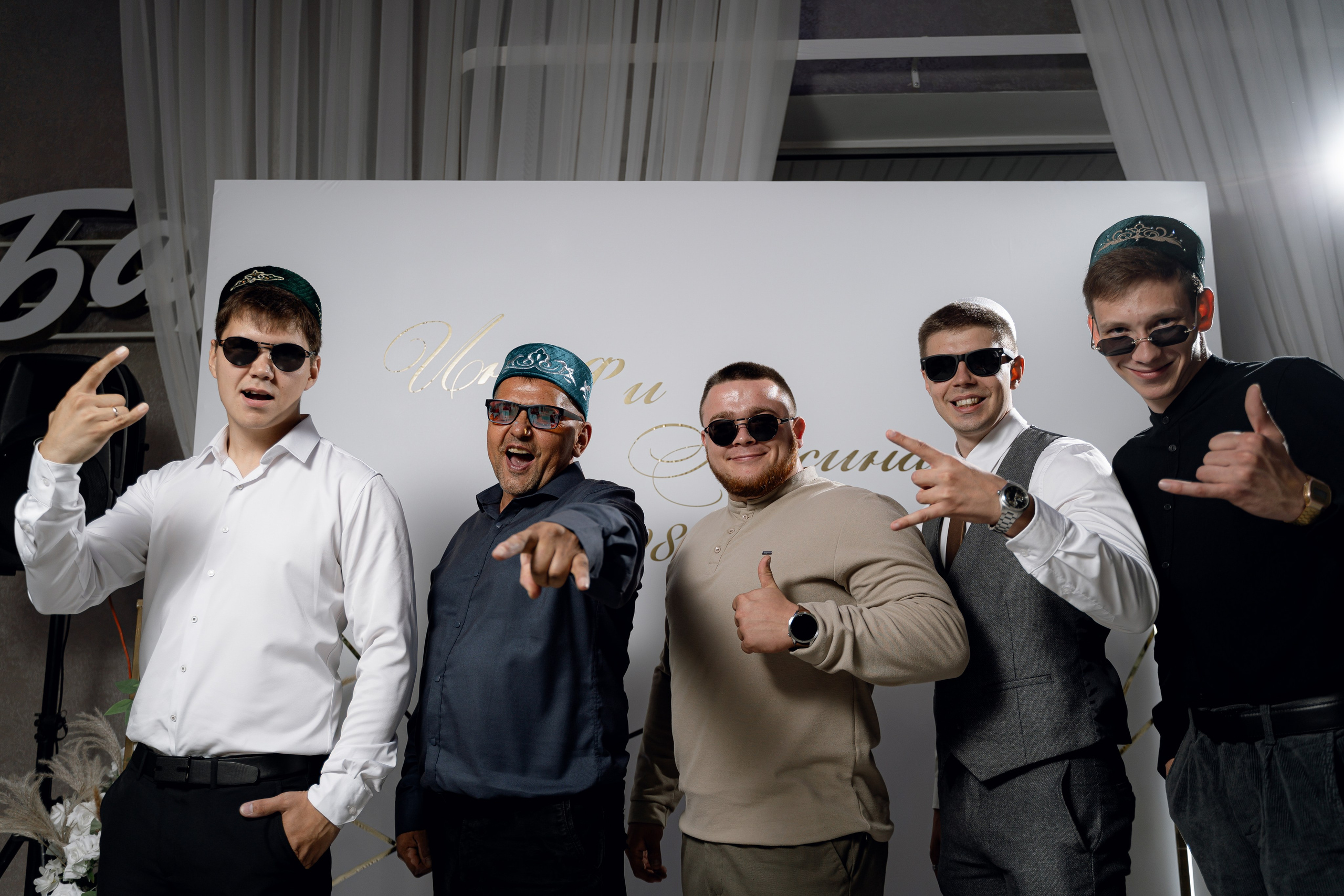 Инсаф & Алсина. Свадебный фотограф в Казани