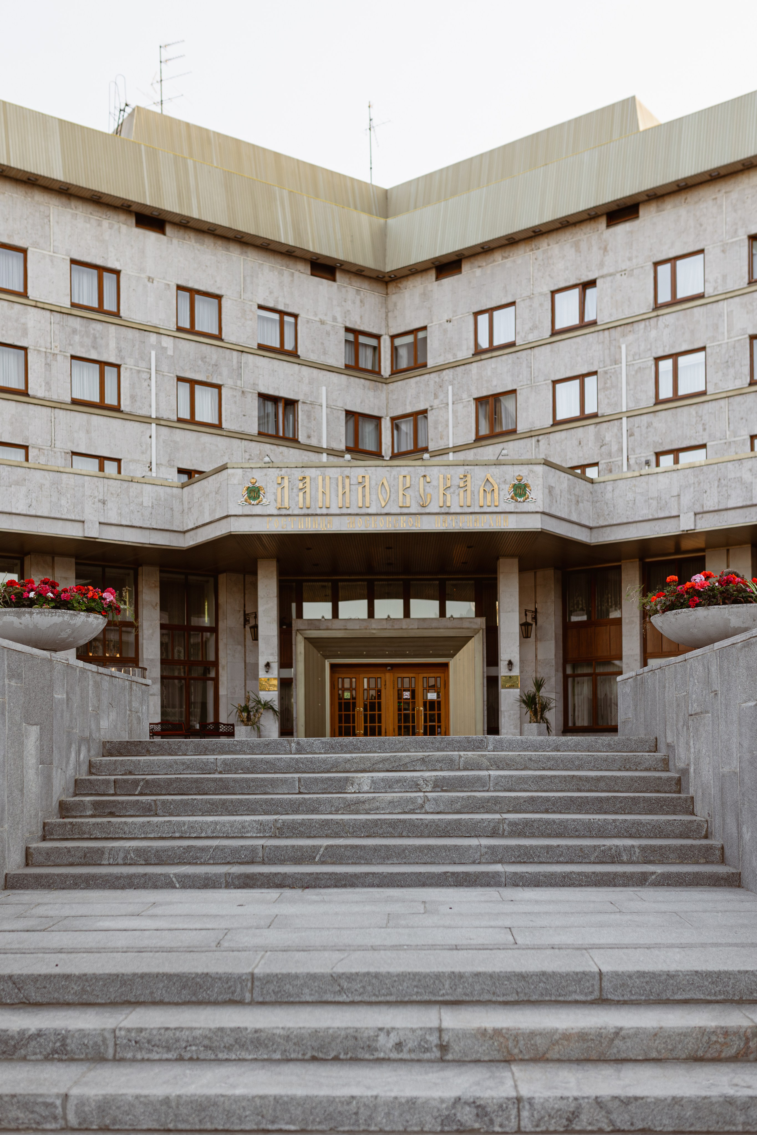 Парк-отель. Свадебный фотограф Курзина Ольга | Москва