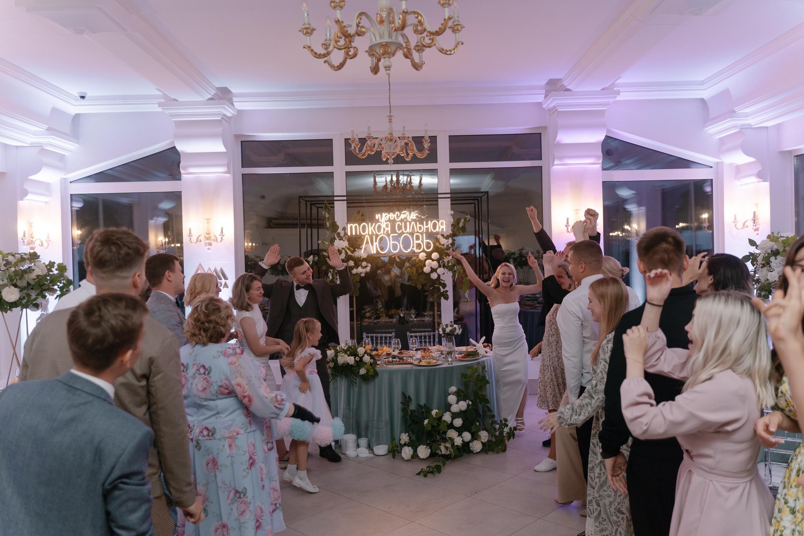 1. Свадебный фотограф — Наталья Фед СПб/Москва