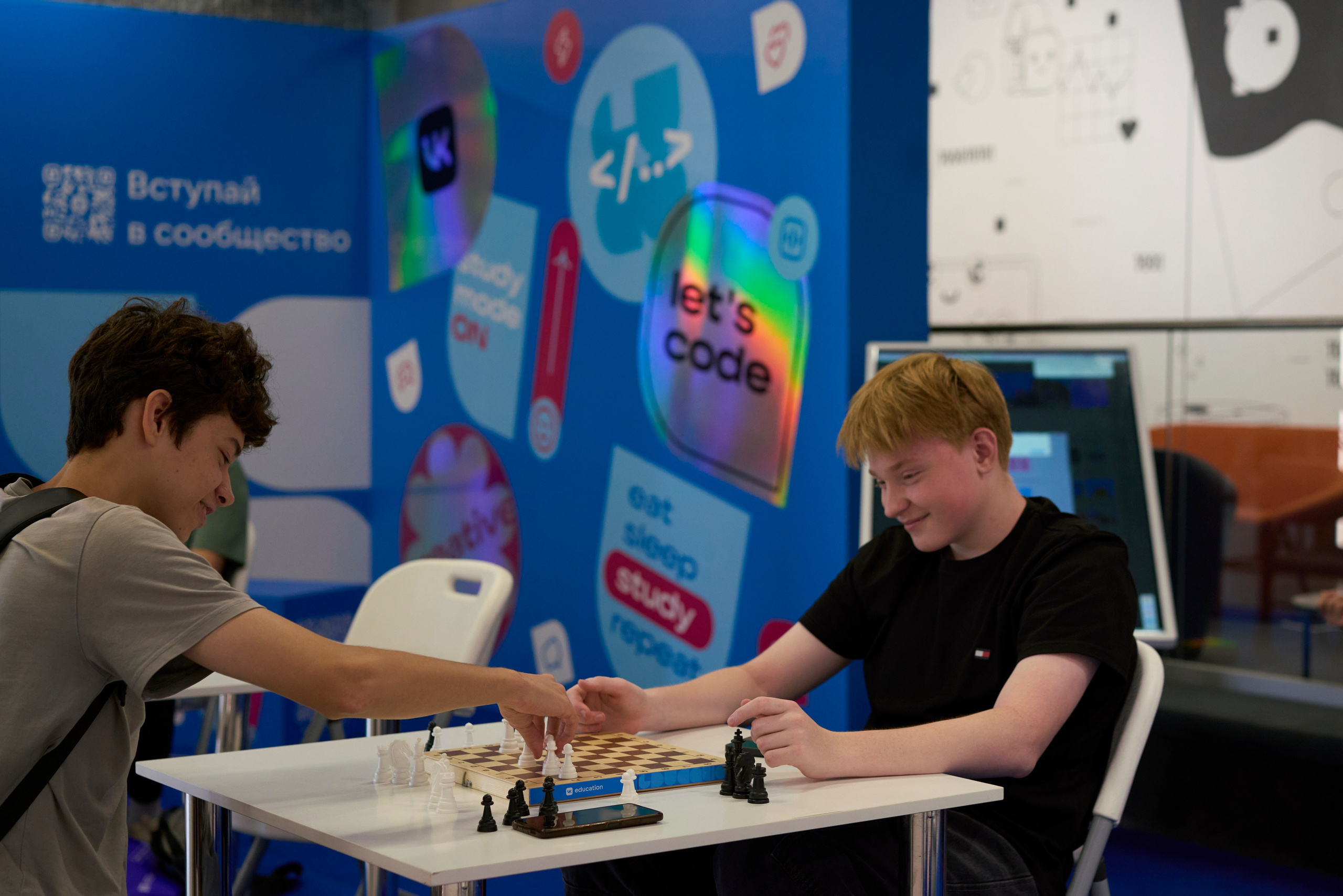 ХАКАТОН цифровых решений для платформы MAX. Фотограф Казань