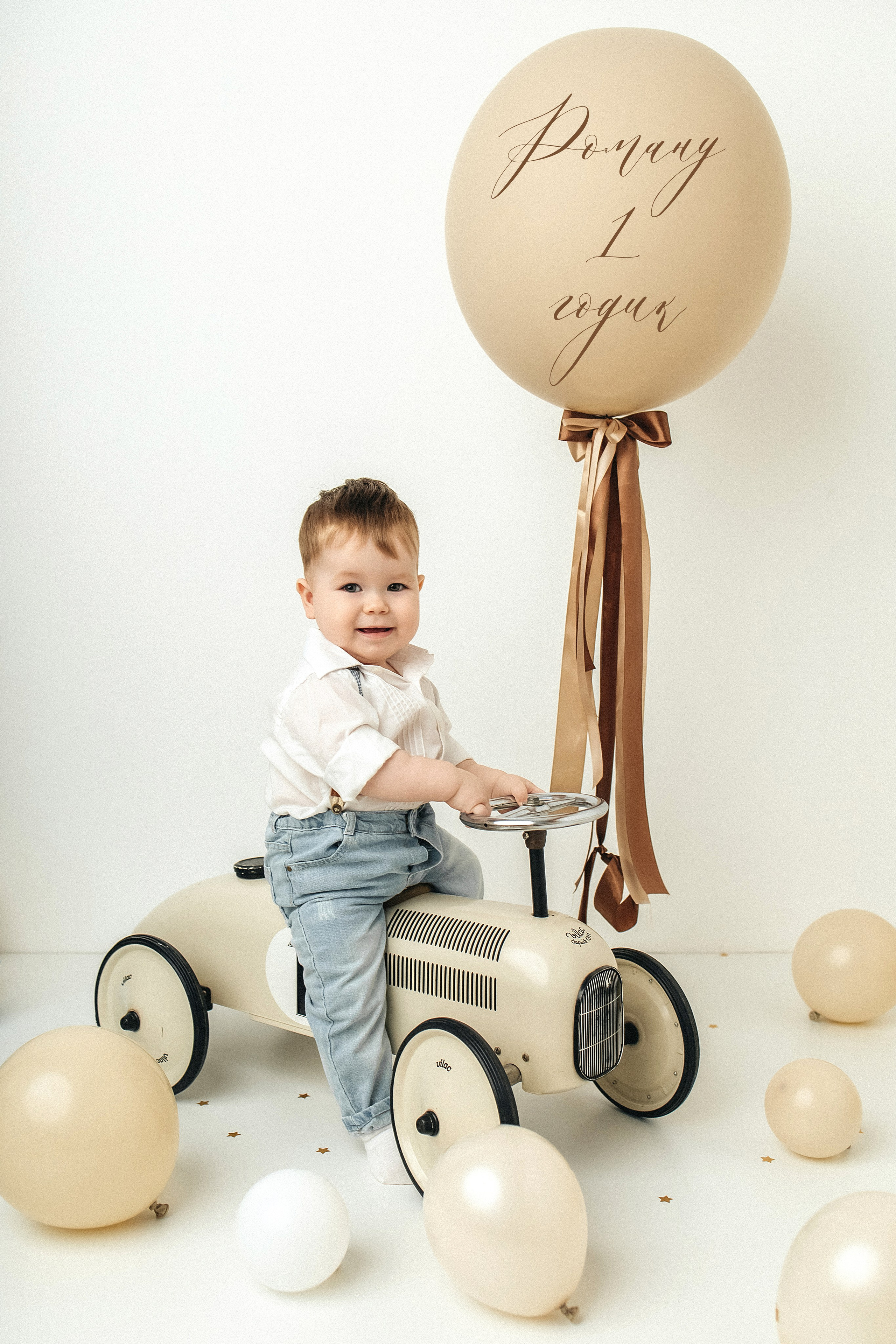 Годики в моей студии. Главная