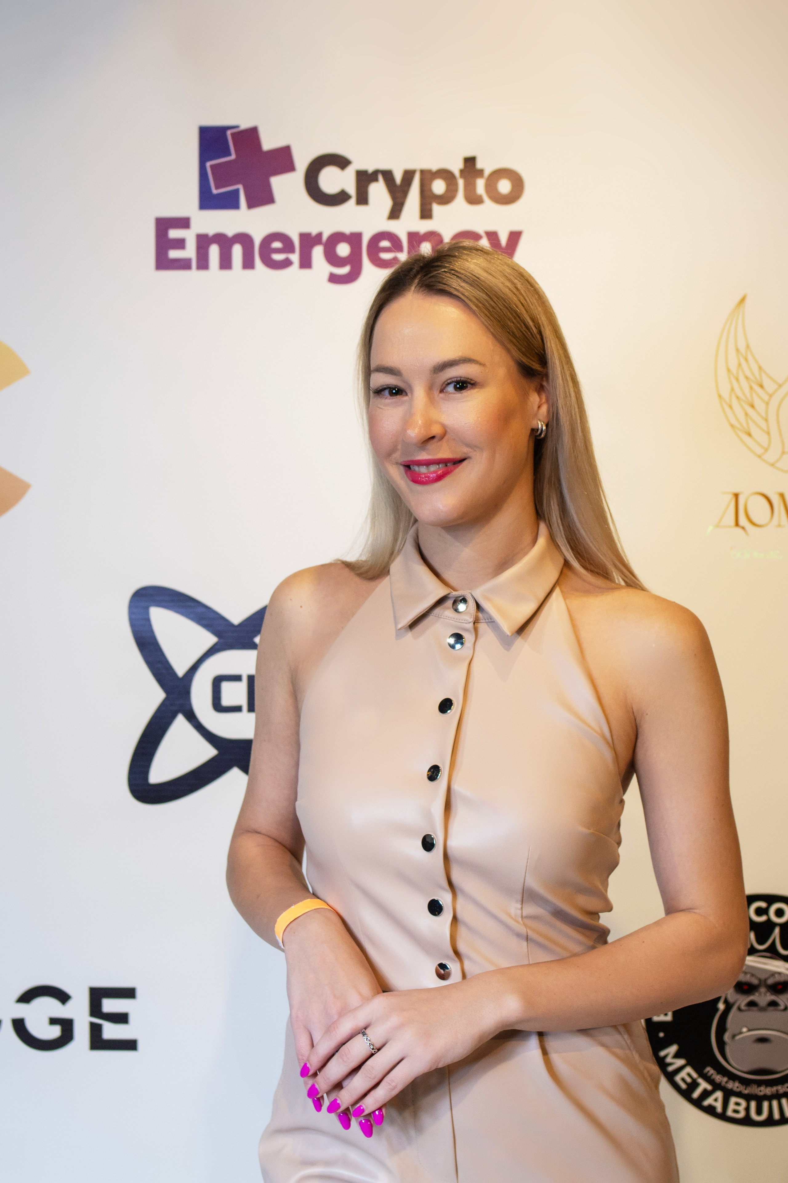 Крипто-ивент. Семейный и детский фотограф Антон Зорин