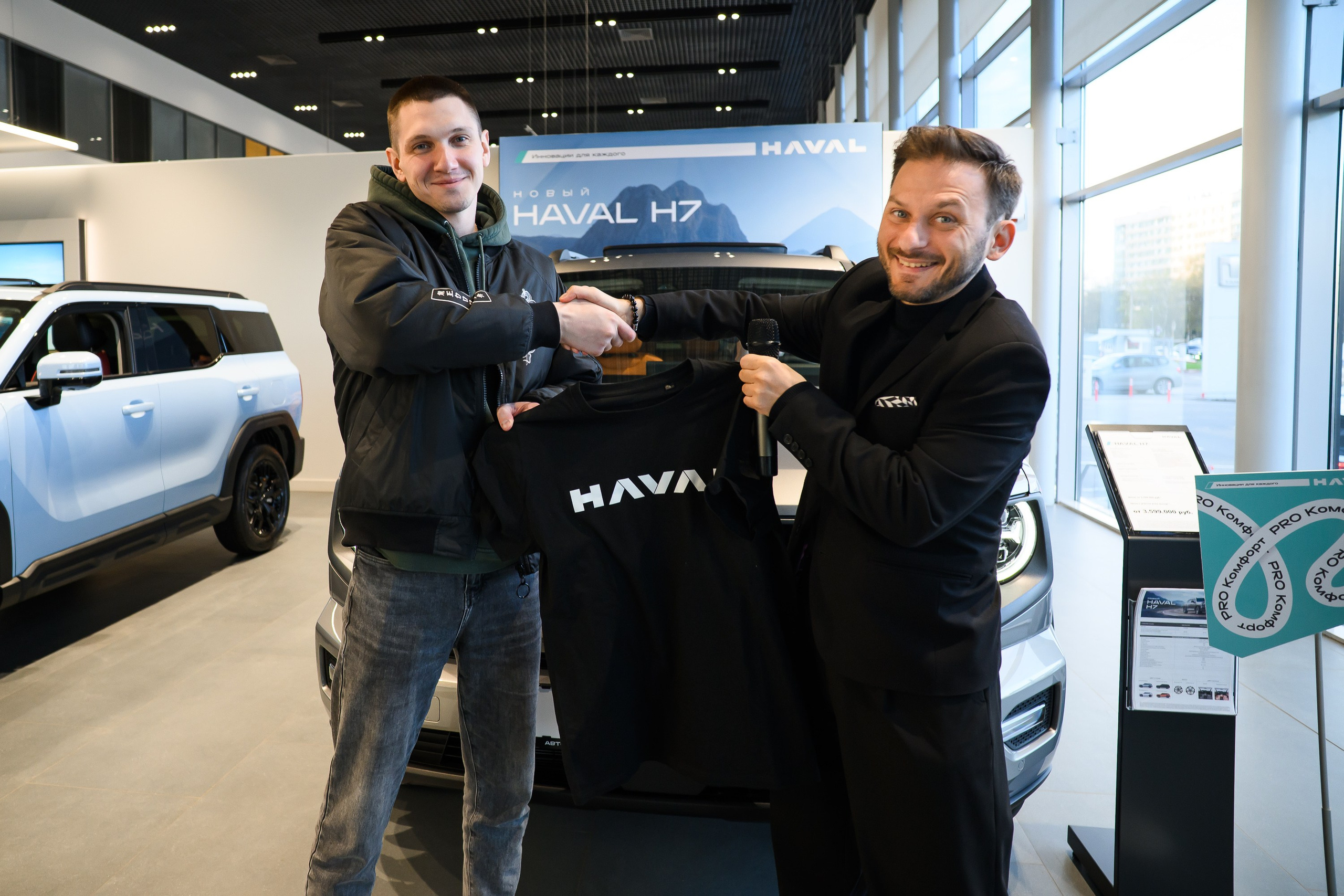 Презентация Haval H7. Фотограф в Санкт-Петербурге — Эдуард Фазлетдинов | Репортаж, свадьбы, студия