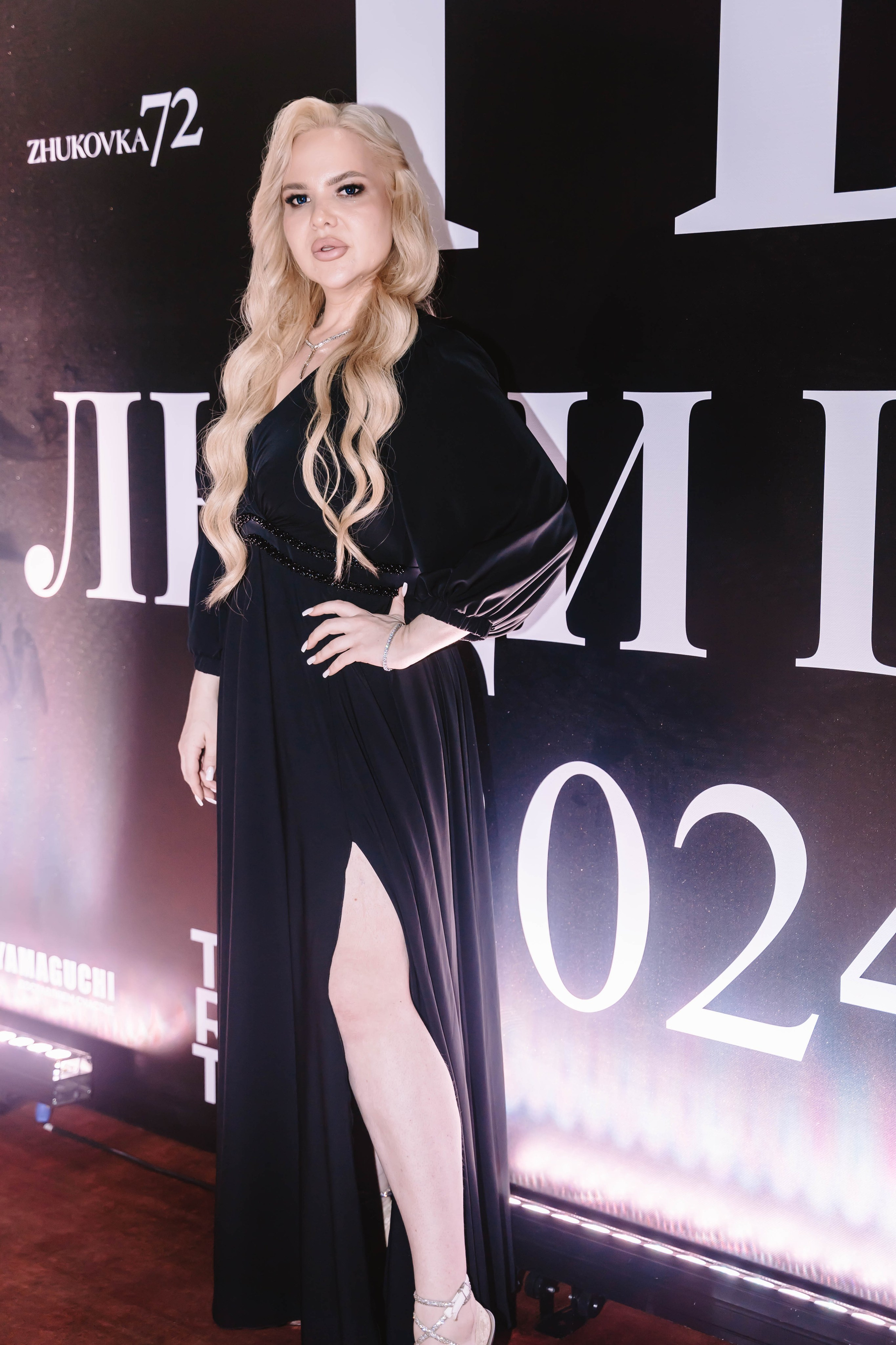 Премия FB люди года. Арт-ню Н.Новгород/Москва