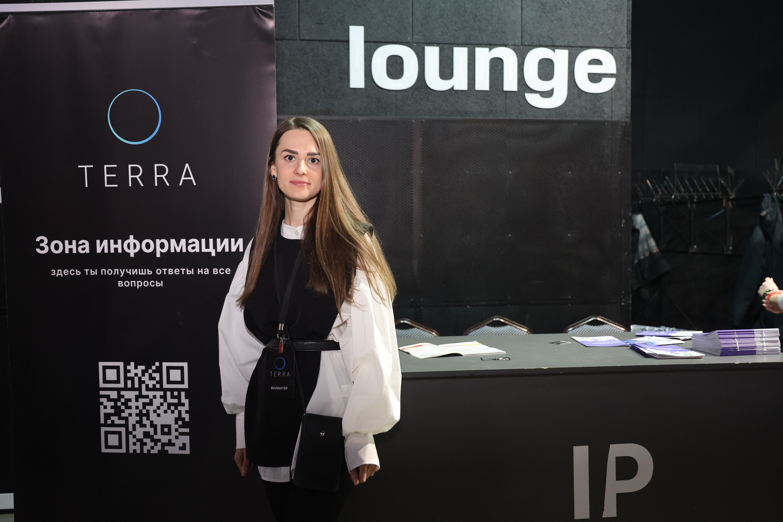 ТЭРРА. Фотограф для маркетплейсов, фотоуслуги в Жуковском Татьяна Марсуверских