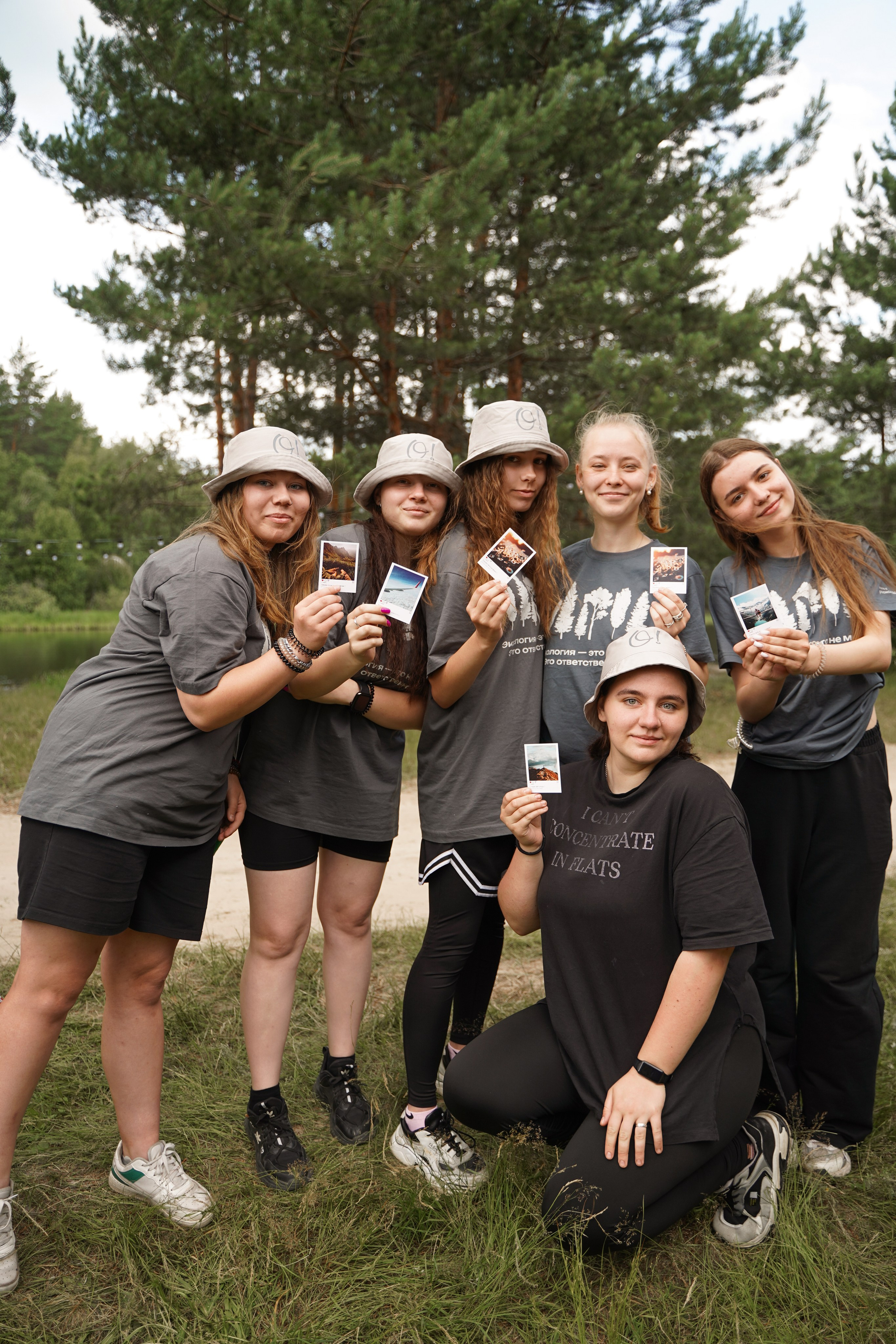 Эко-сборы добровольцев «О! Пушка» в национальном парке «Мещерский» 2024. Фотограф Надежда Погребняк | Рязань | Москва