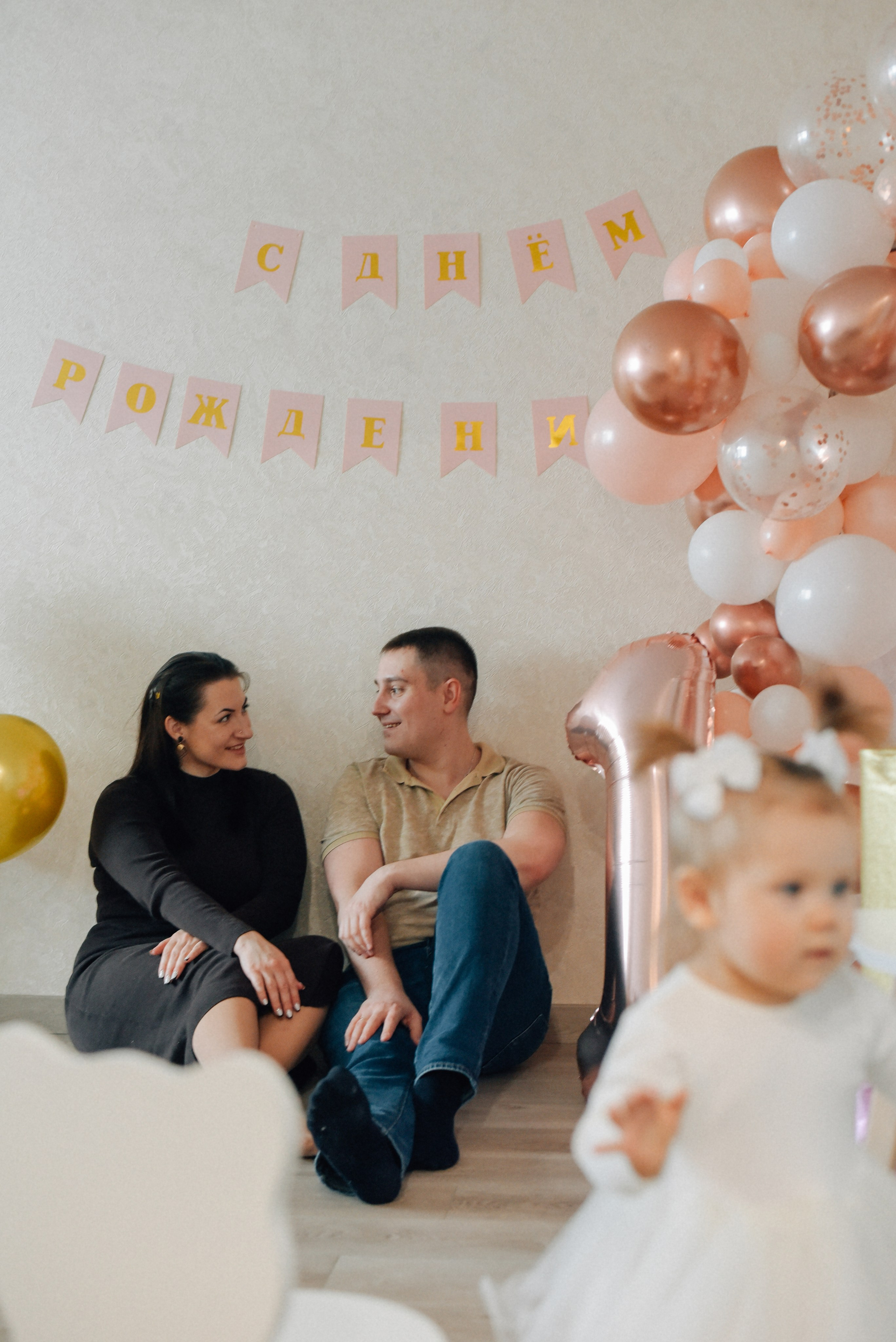 С Днём Рождения Соня!. Фотограф Лола Волна, город Москва