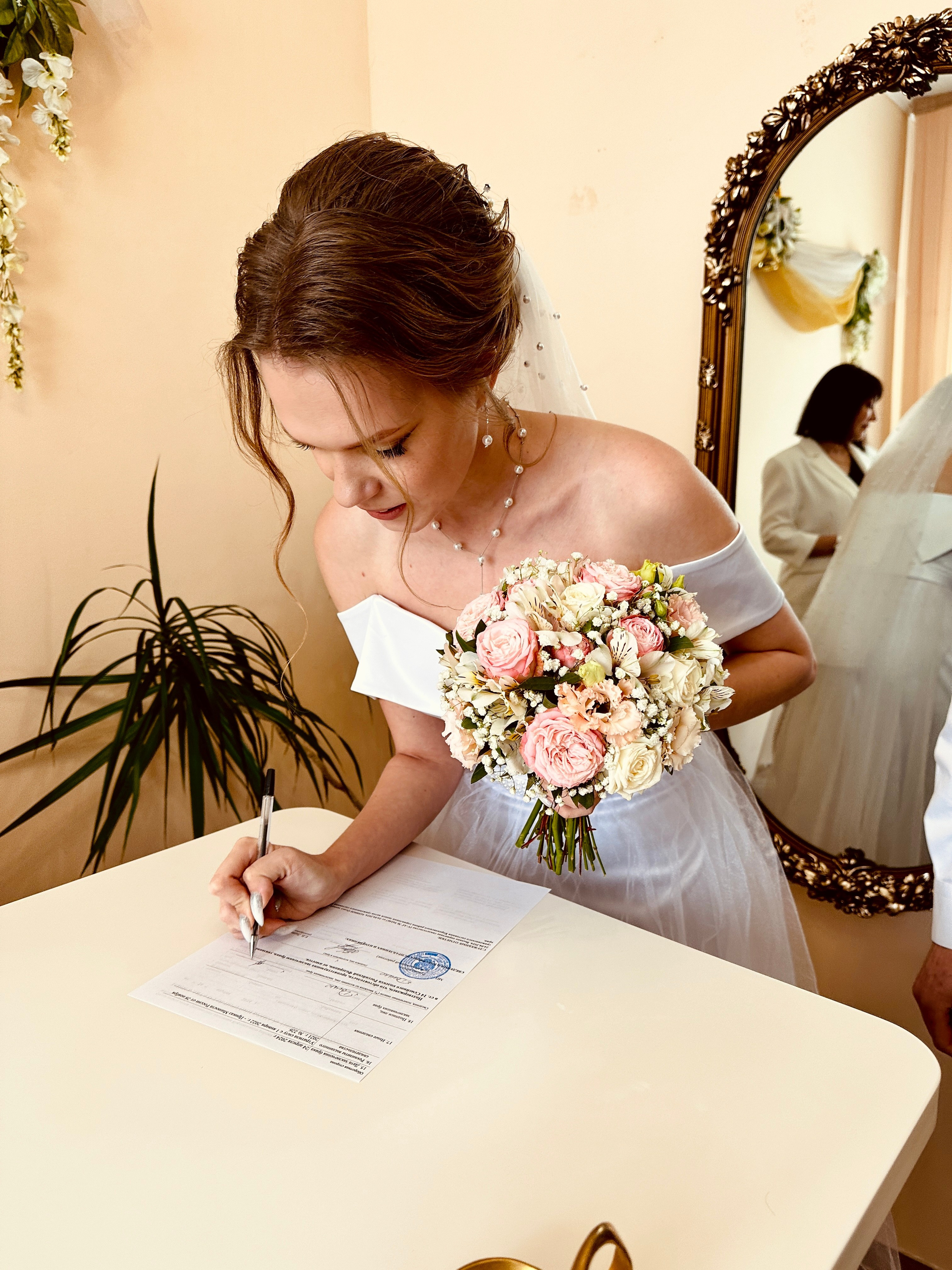 Денис и Валентина. Фотограф Краснодарский край