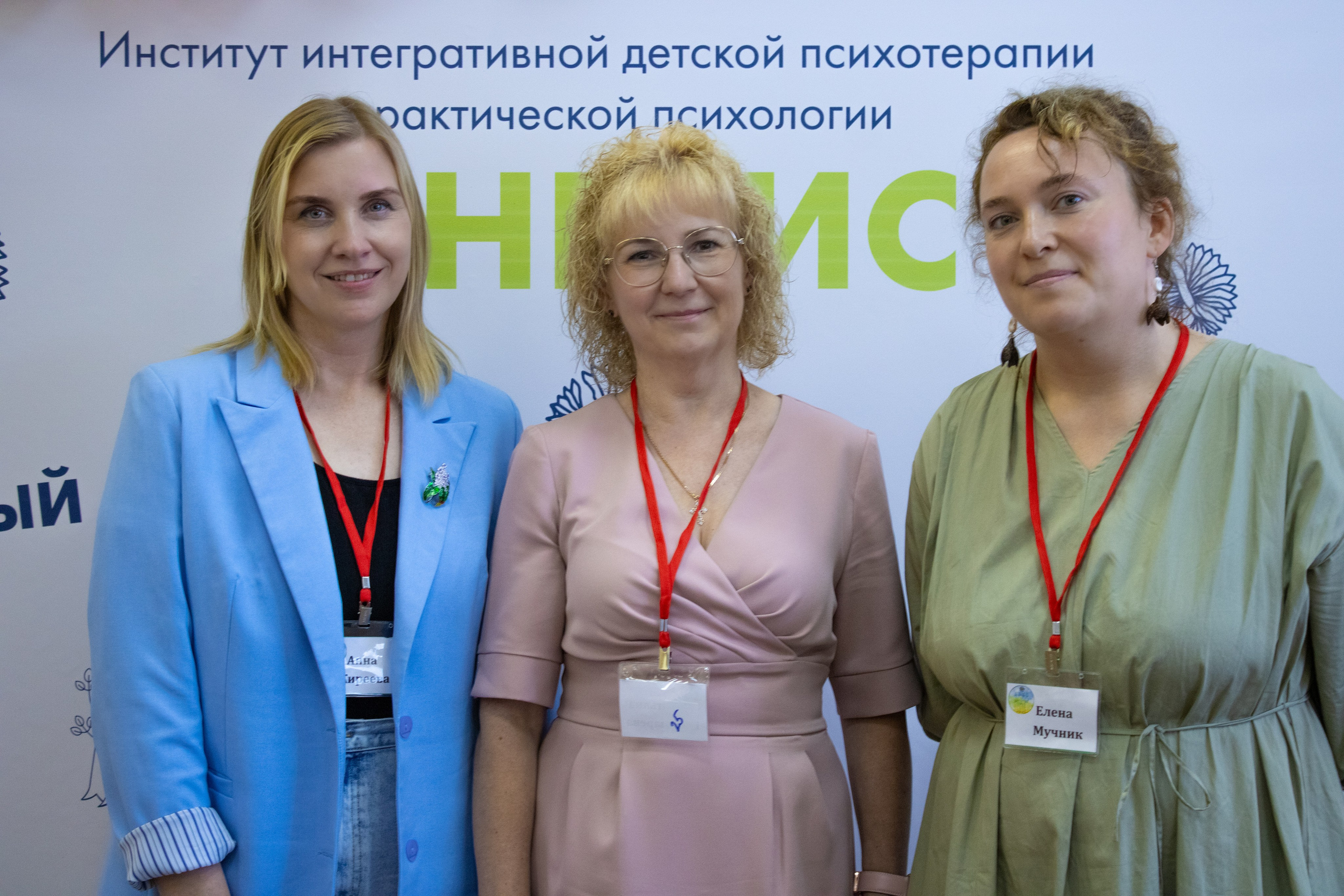 Репортаж.коференция. Стрит и Арт Фотограф Москва-Анталия-Стамбул. Постановочные фотографии в любом жанре, в неповторимых образах