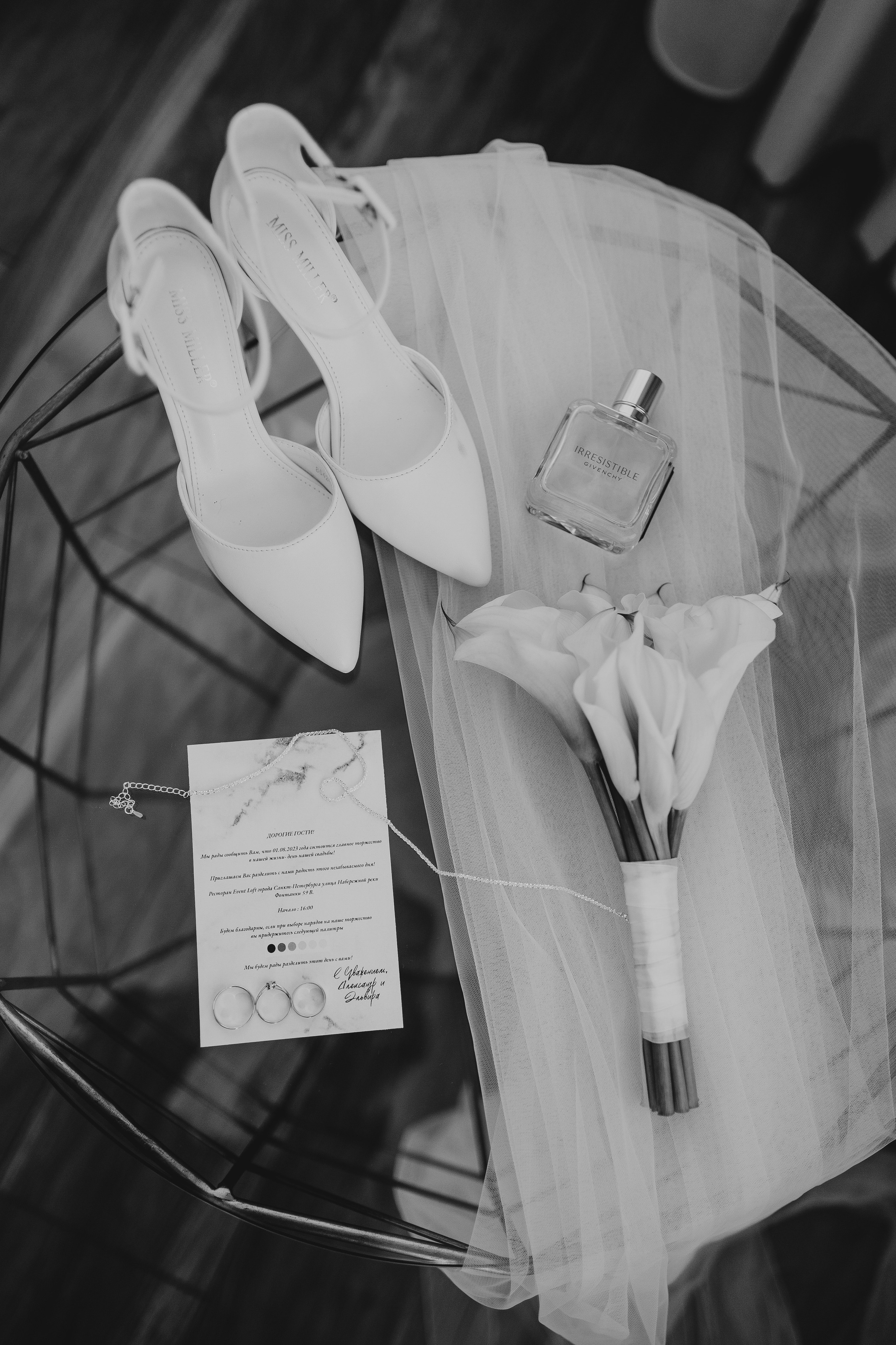 Wedding day 1.08.23. Свадебный фотограф в Санкт-Петербурге