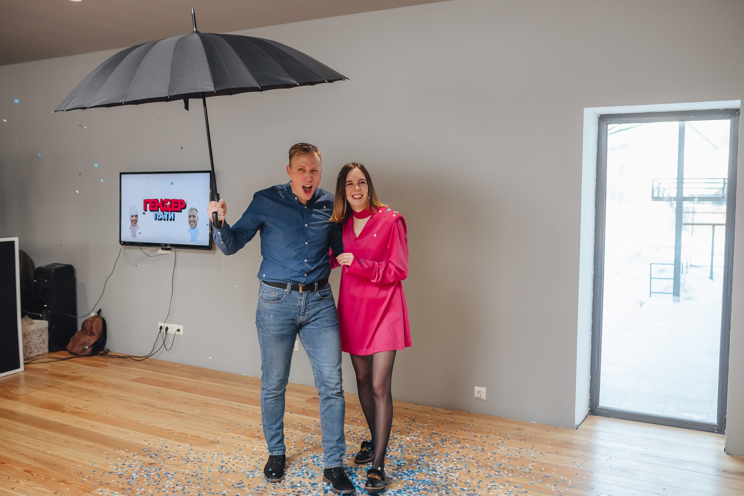 Гендер пати, «Люди говорят». Фотограф Нижний Тагил Лилия Савина