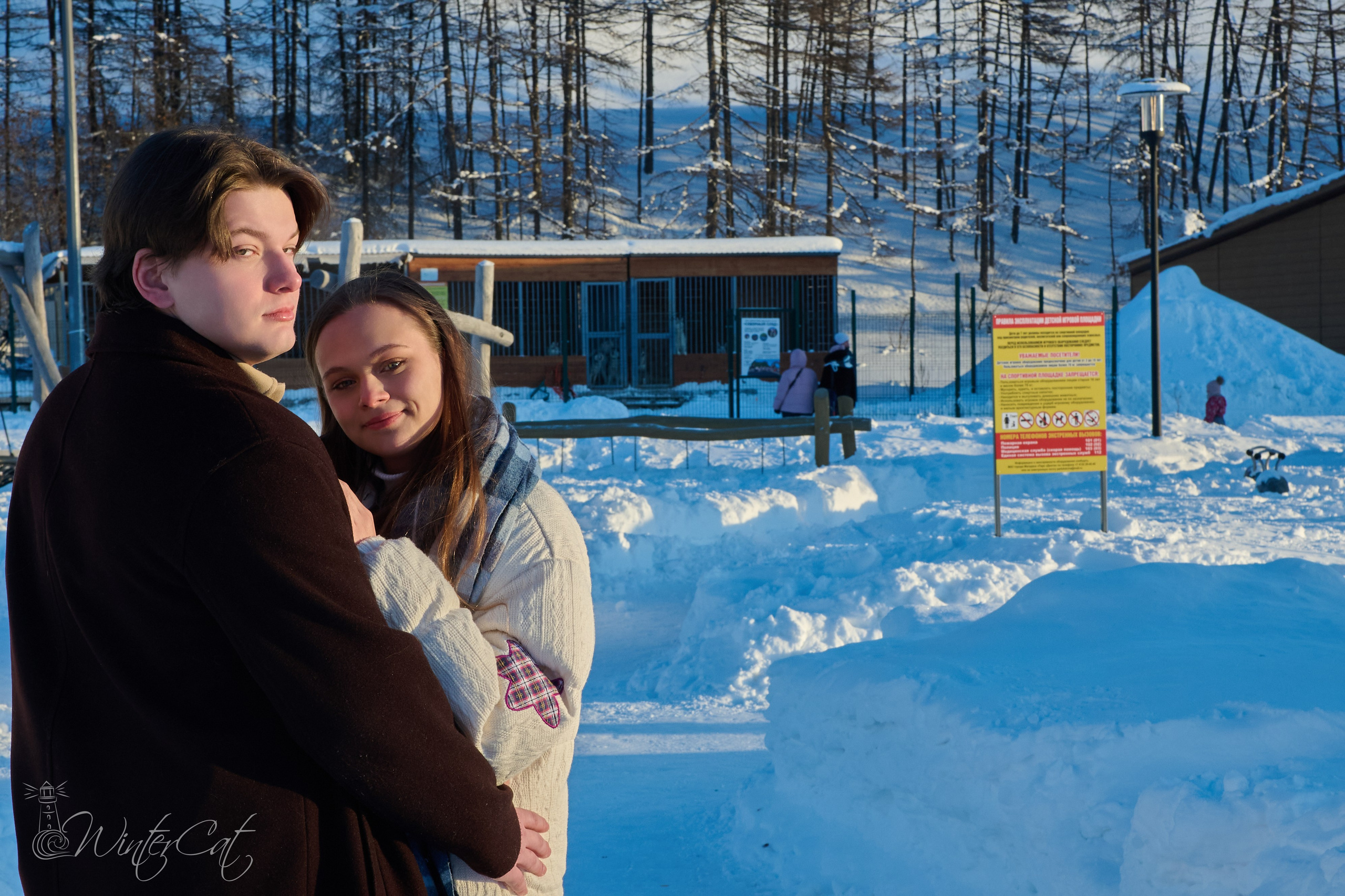 Валерия и Егор. Портретный и репортажный фотограф в Магадане Андрей Нефедов WinterCatPhoto