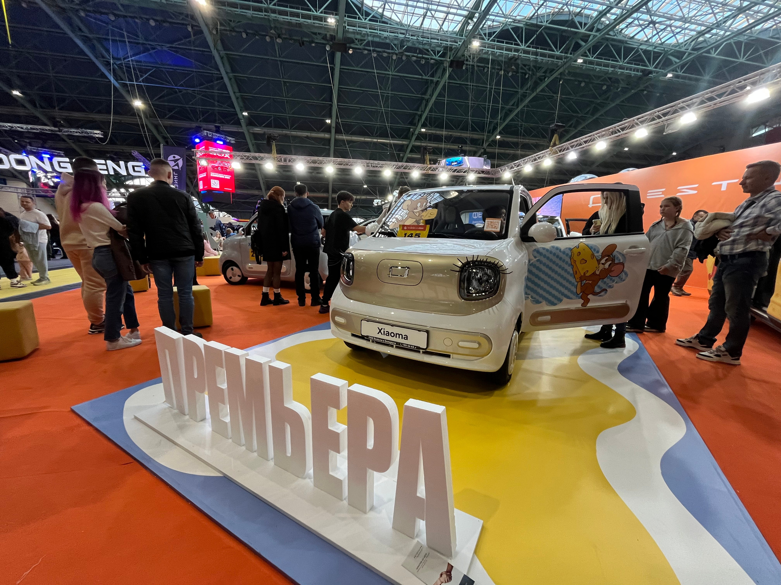 Конференции/Форумы/Выставки 2025. МОТОШКОЛА в городе Витебске. Обучение категории А и А1